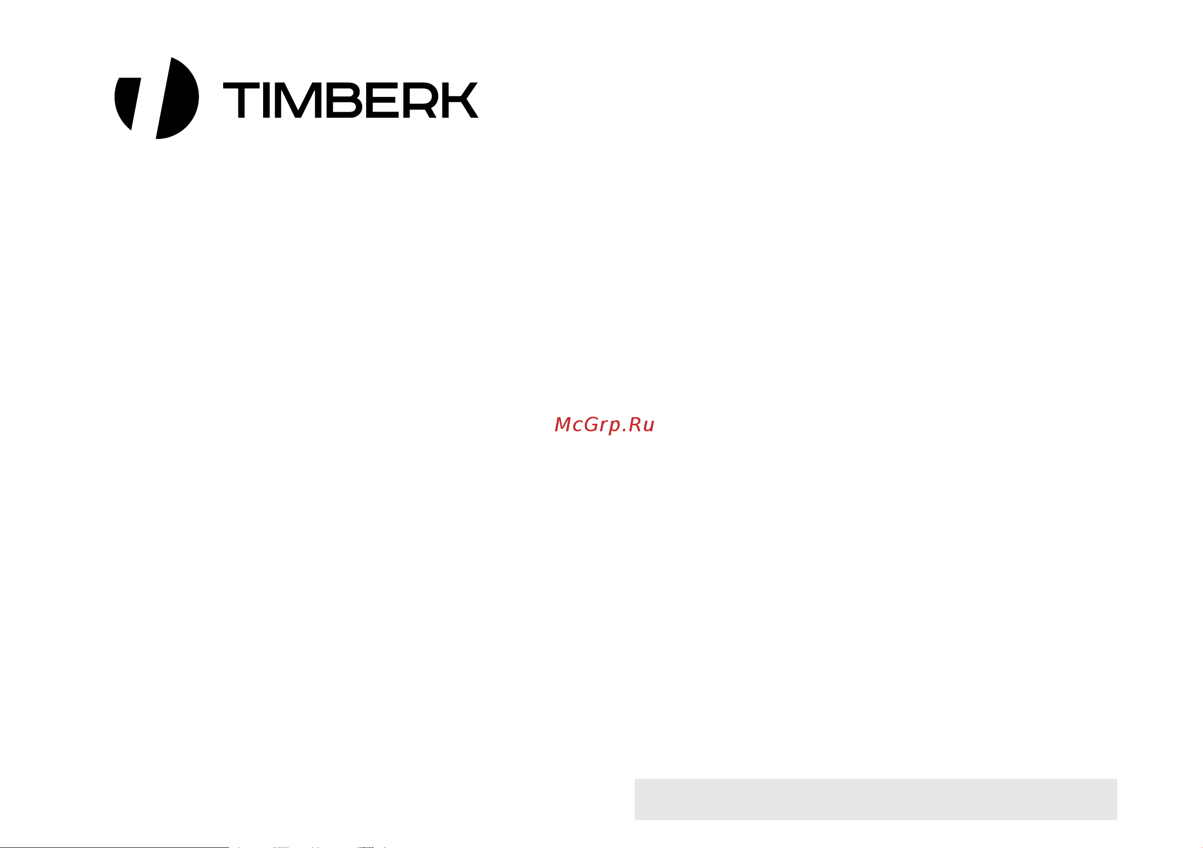 Timberk AC TIM 12H S10DW-K Руководство по эксплуатации онлайн [33/36] 780708