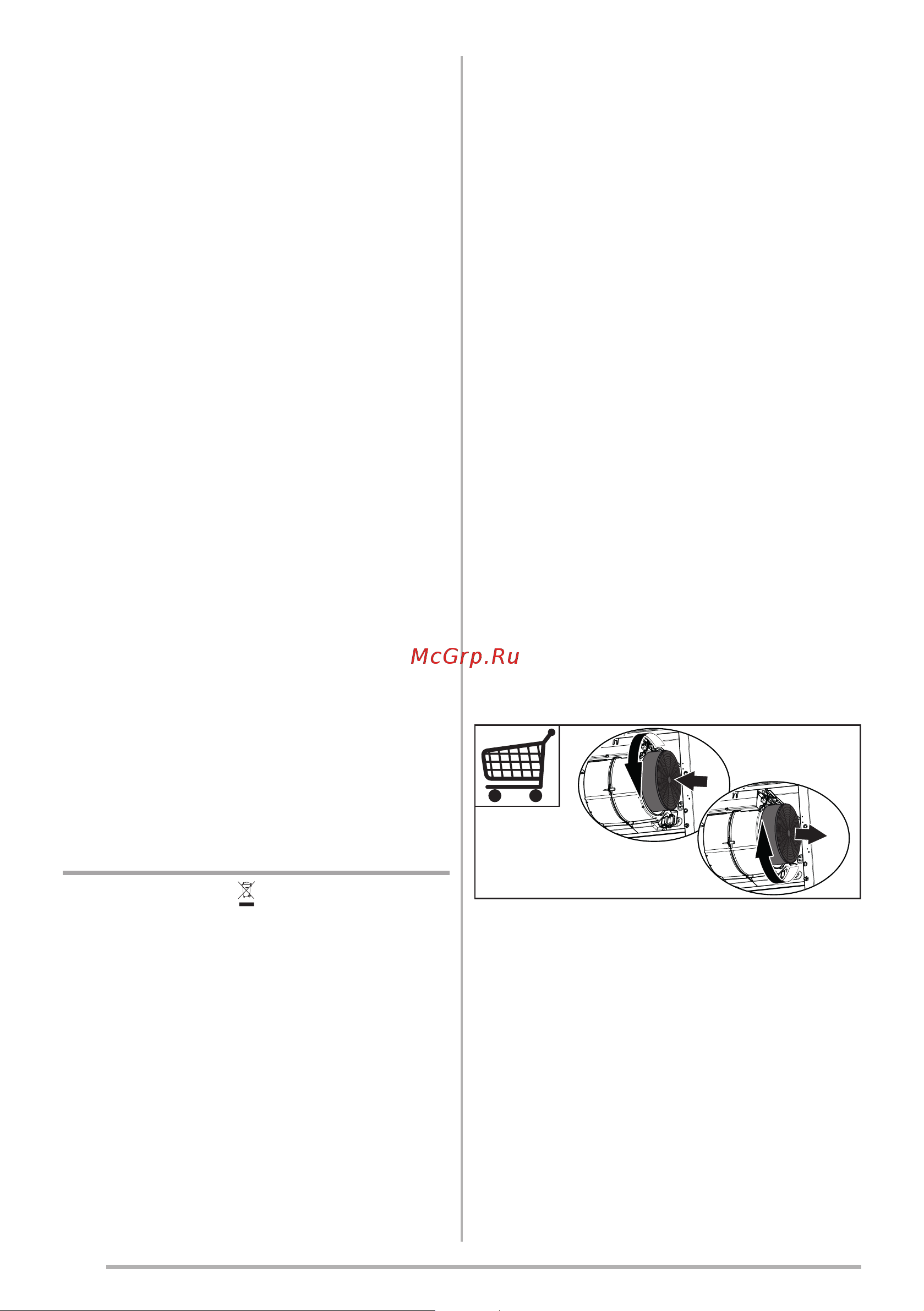 Smeg KCV60BE2 [4/96] Maintenance