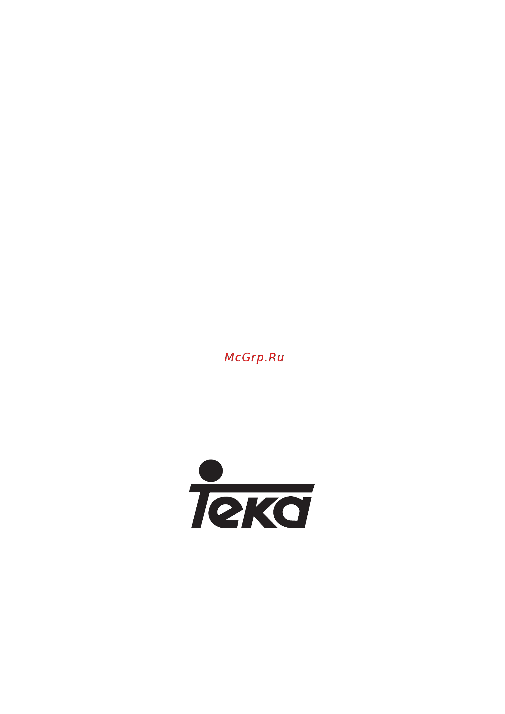 Teka DU 90 GLASS [8/8] 121087