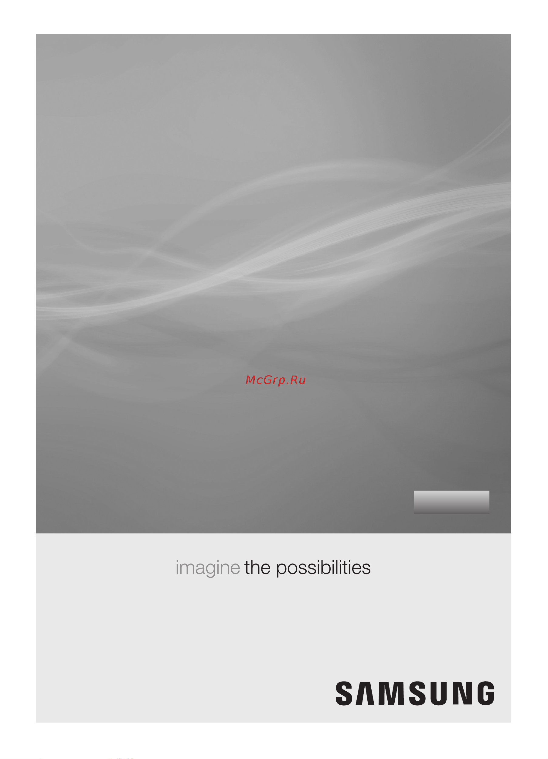 Samsung VC20F30WNFN [25/96] Пилосос
