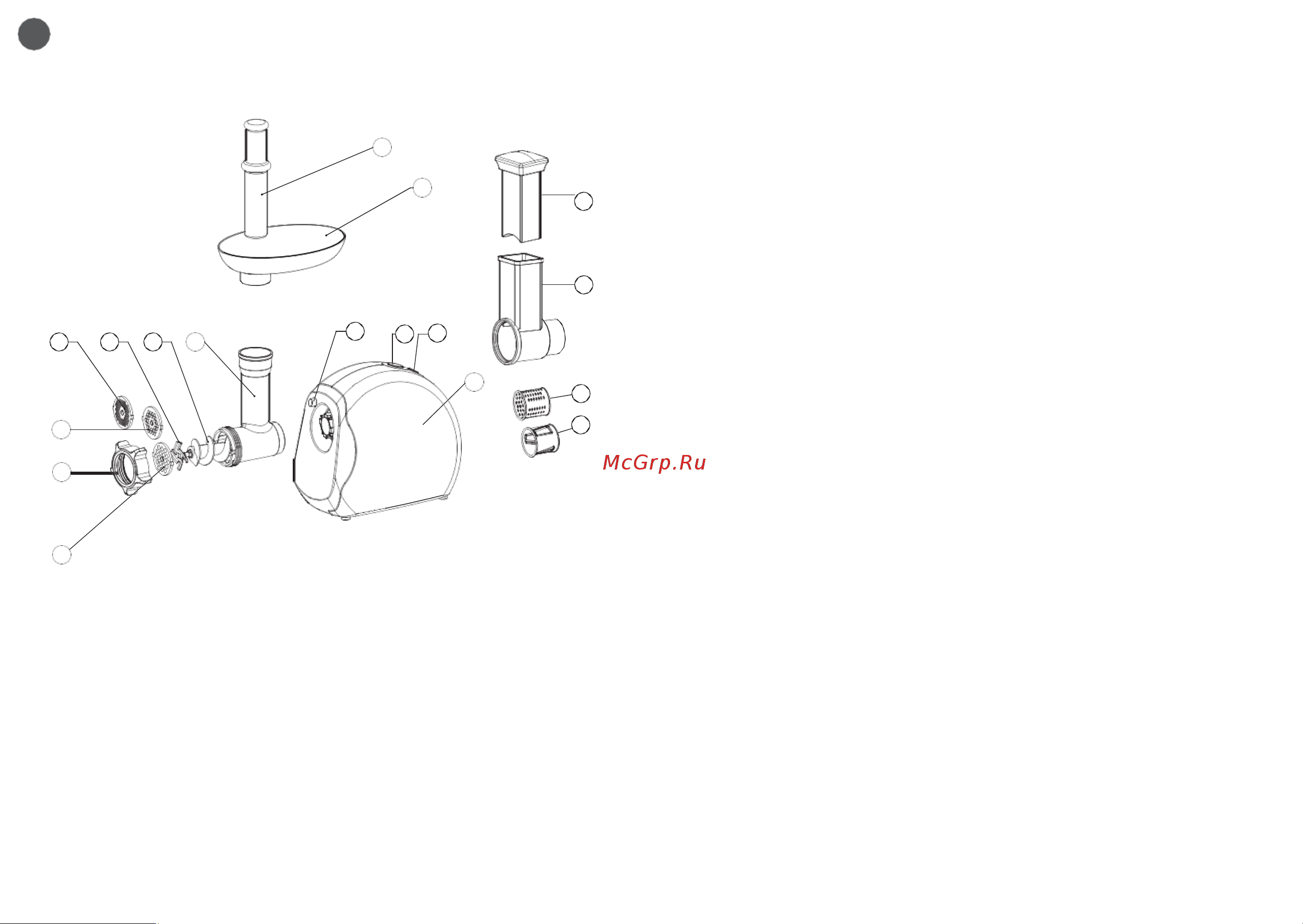 Moulinex ME110130 [8/11] Сипаттама қауіпсіздік шаралары