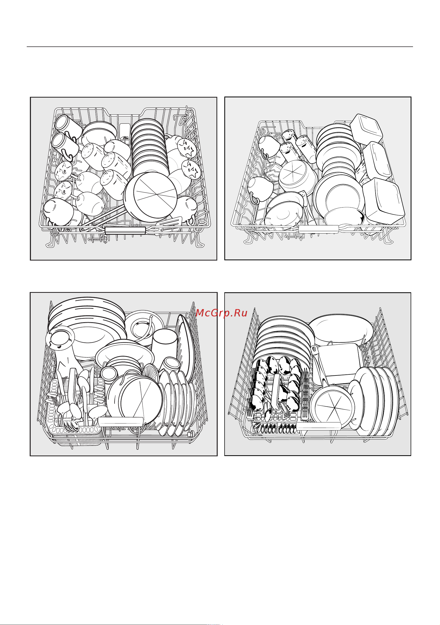 Miele G4930SCi [40/92] Размещение посуды и столовых приборов