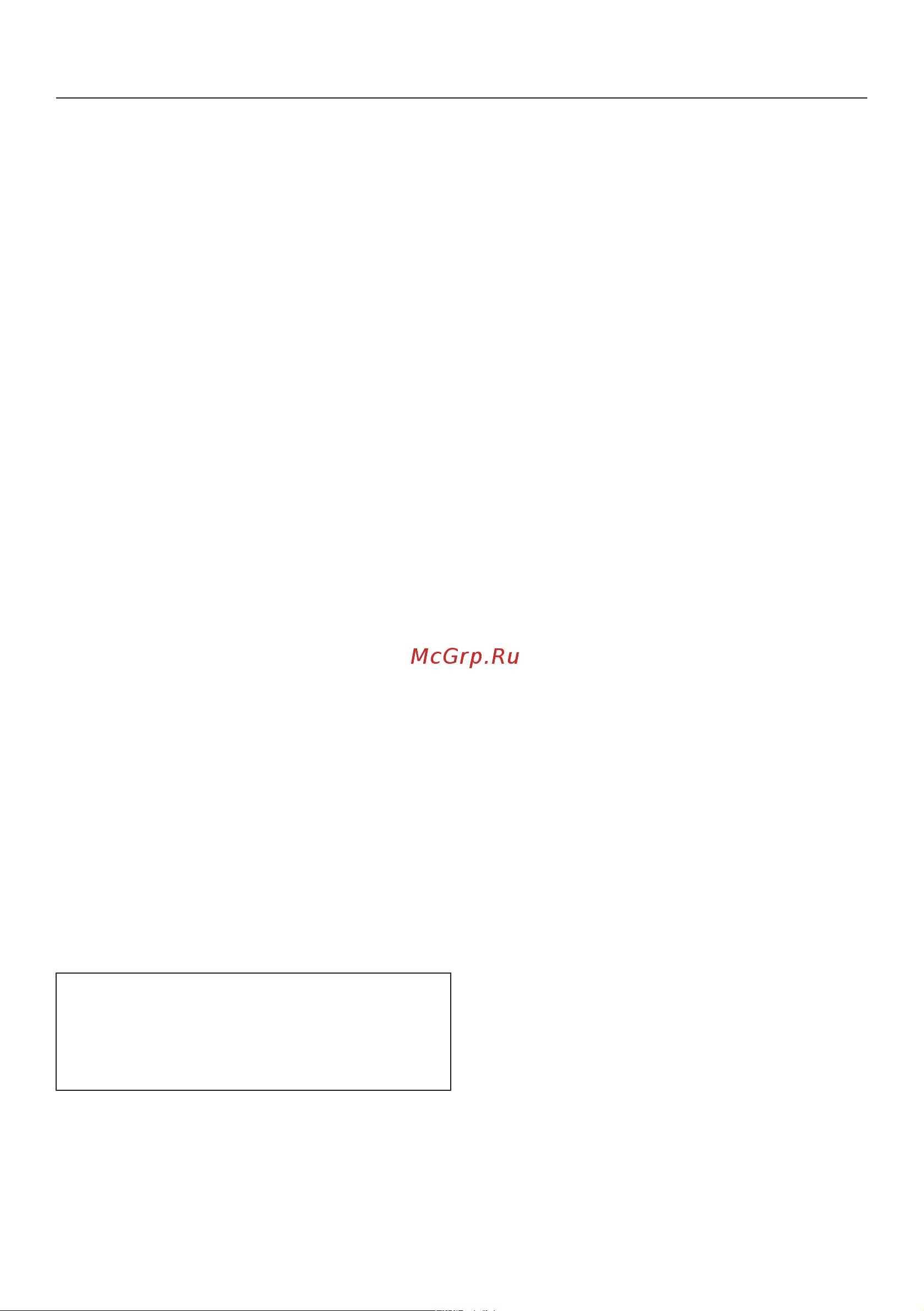 Miele DA6996W BRWS [25/52] Эксплуатация автоматический и ручной режим