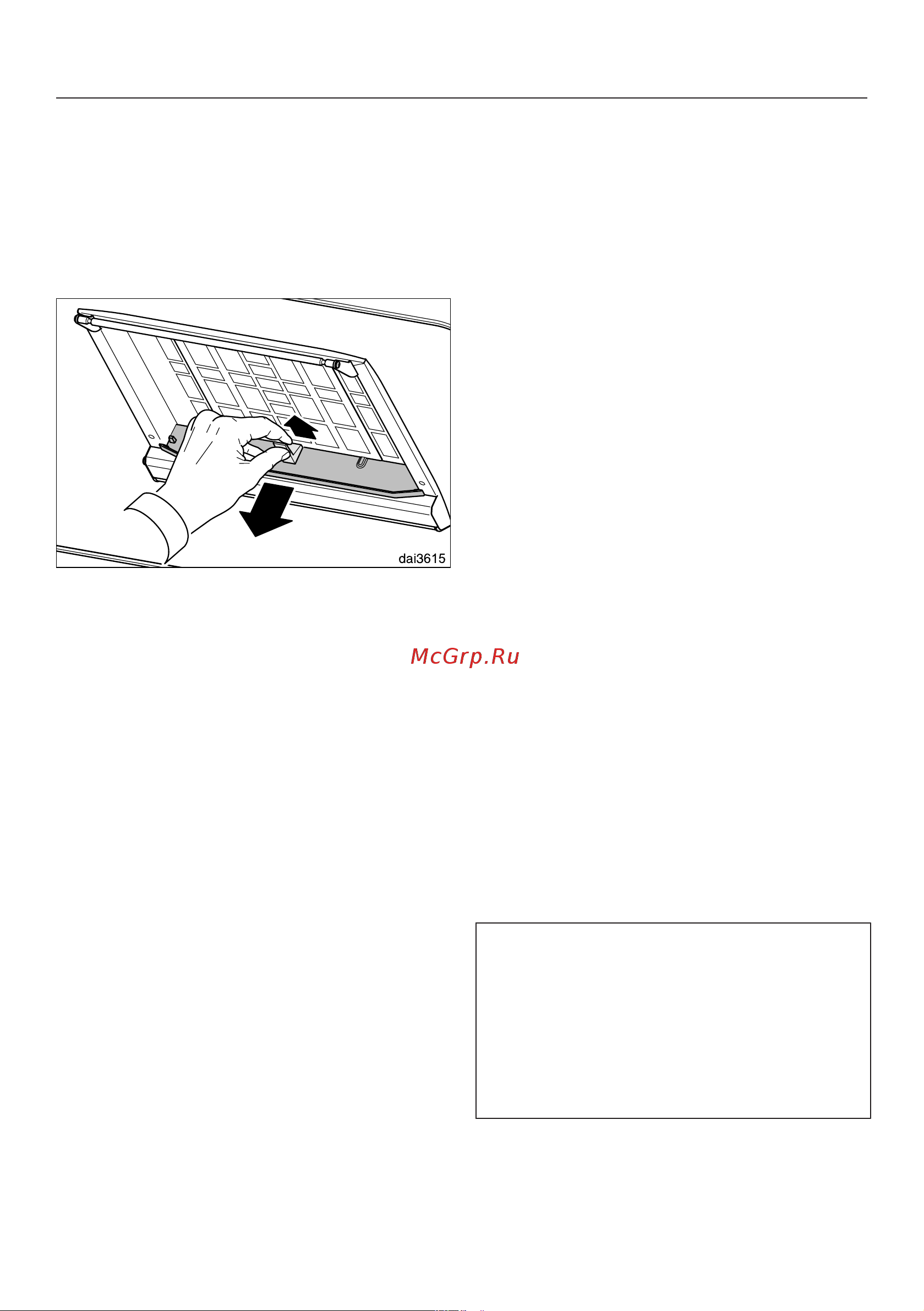 Miele DA6996W BRWS [29/52] Чистка и уход