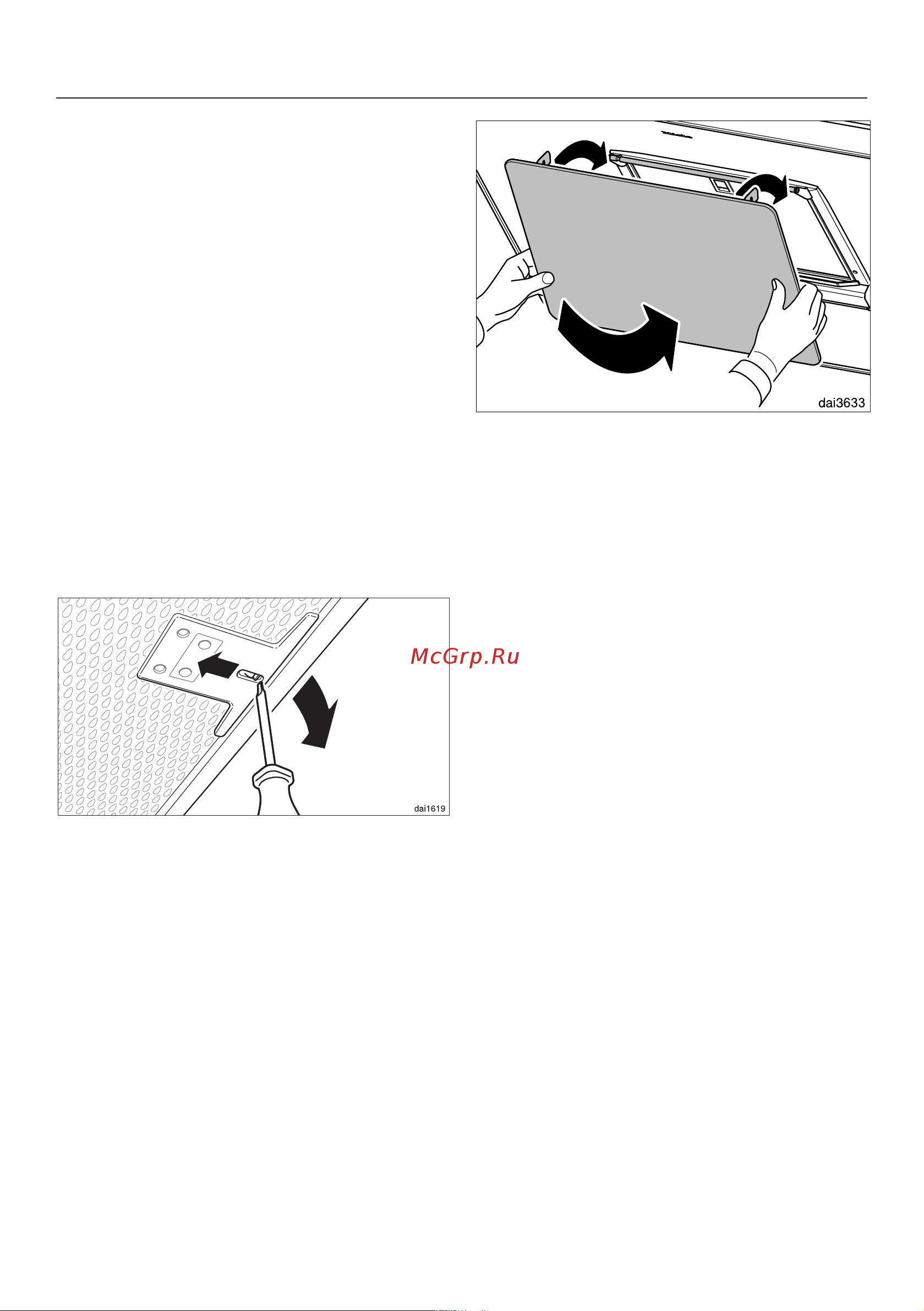 Miele DA6996W BRWS [30/52] Чистка и уход