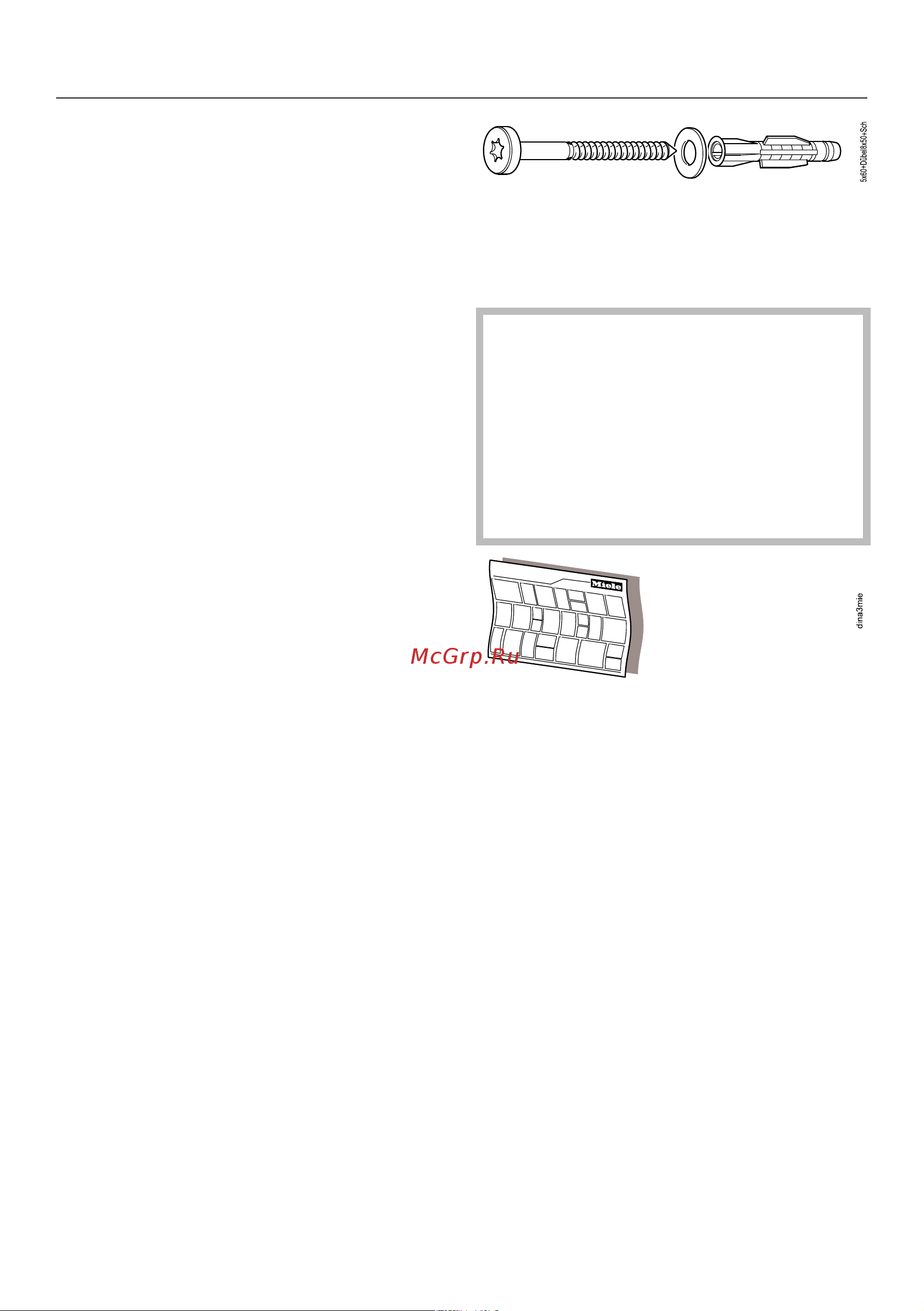 Miele DA6996W BRWS [35/52] Монтаж