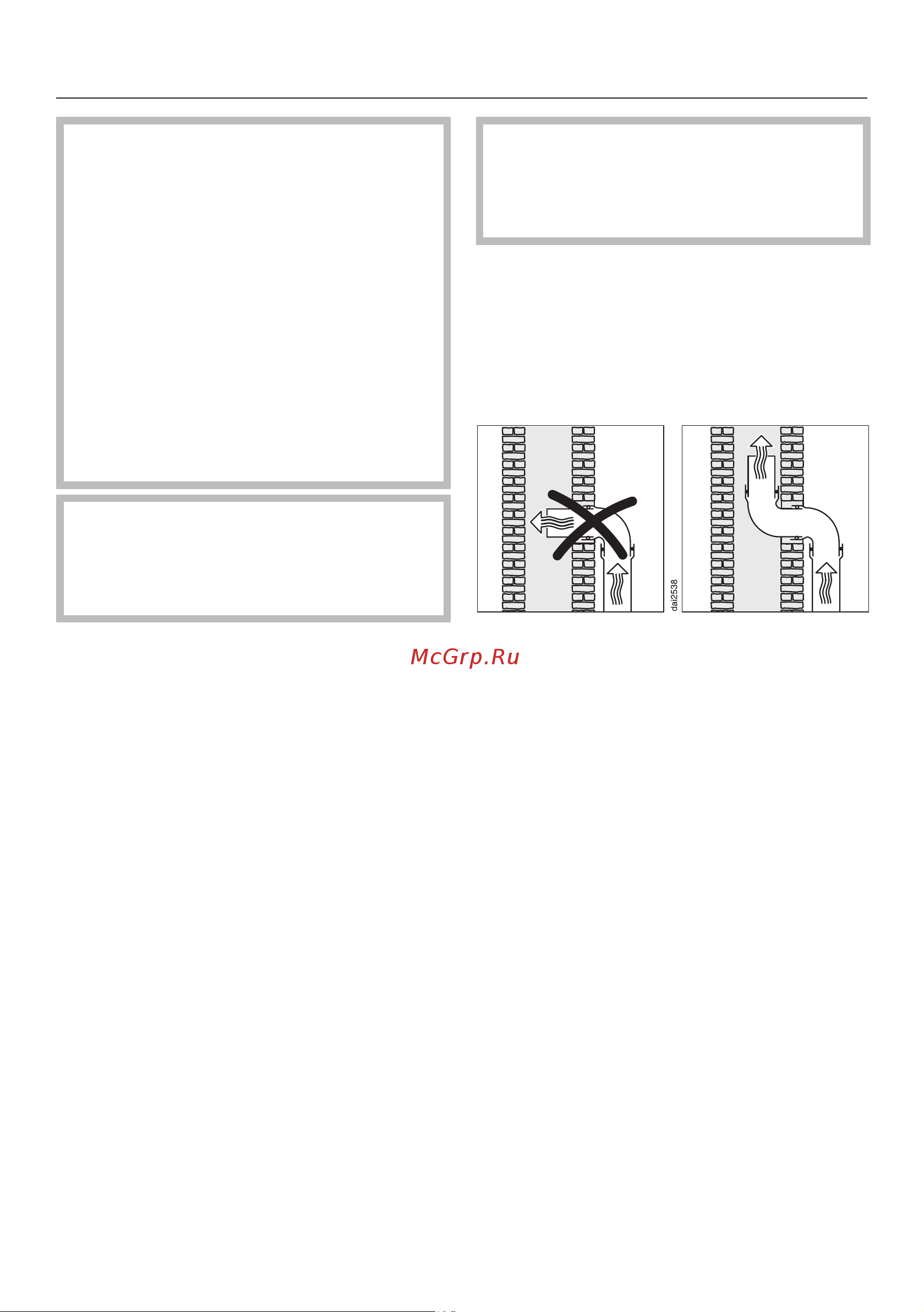 Miele DA6996W BRWS [39/52] Воздуховод