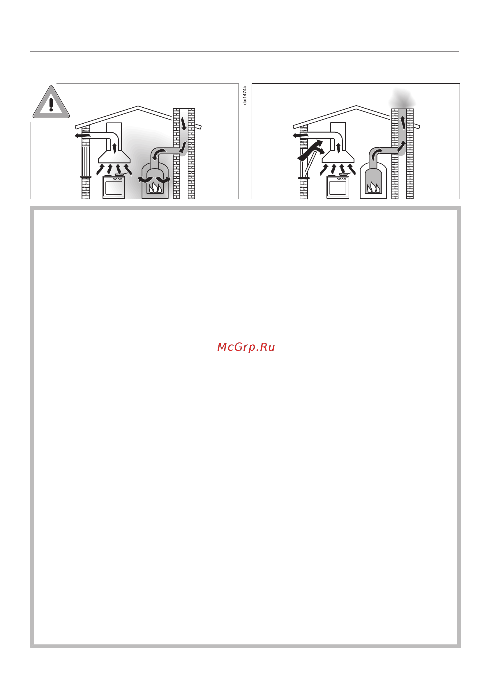 Miele DA6996W BRWS [8/52] Указания по безопасности и предупреждения