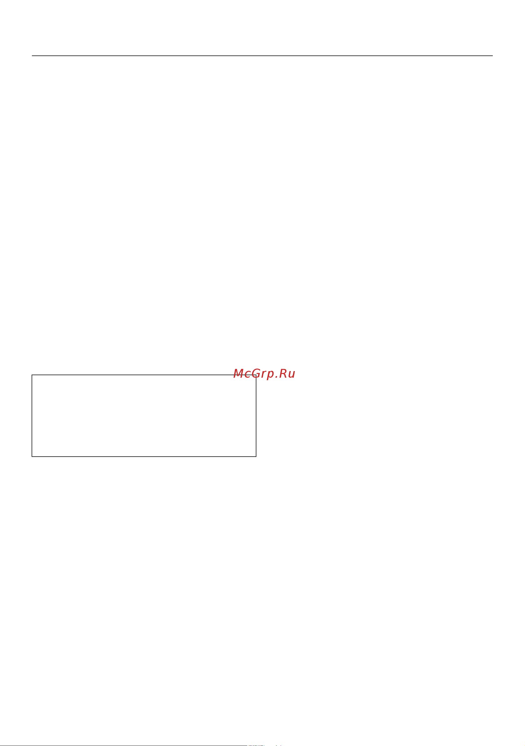 Miele DA6700D BRWS [23/44] Эксплуатация автоматический и ручной режим