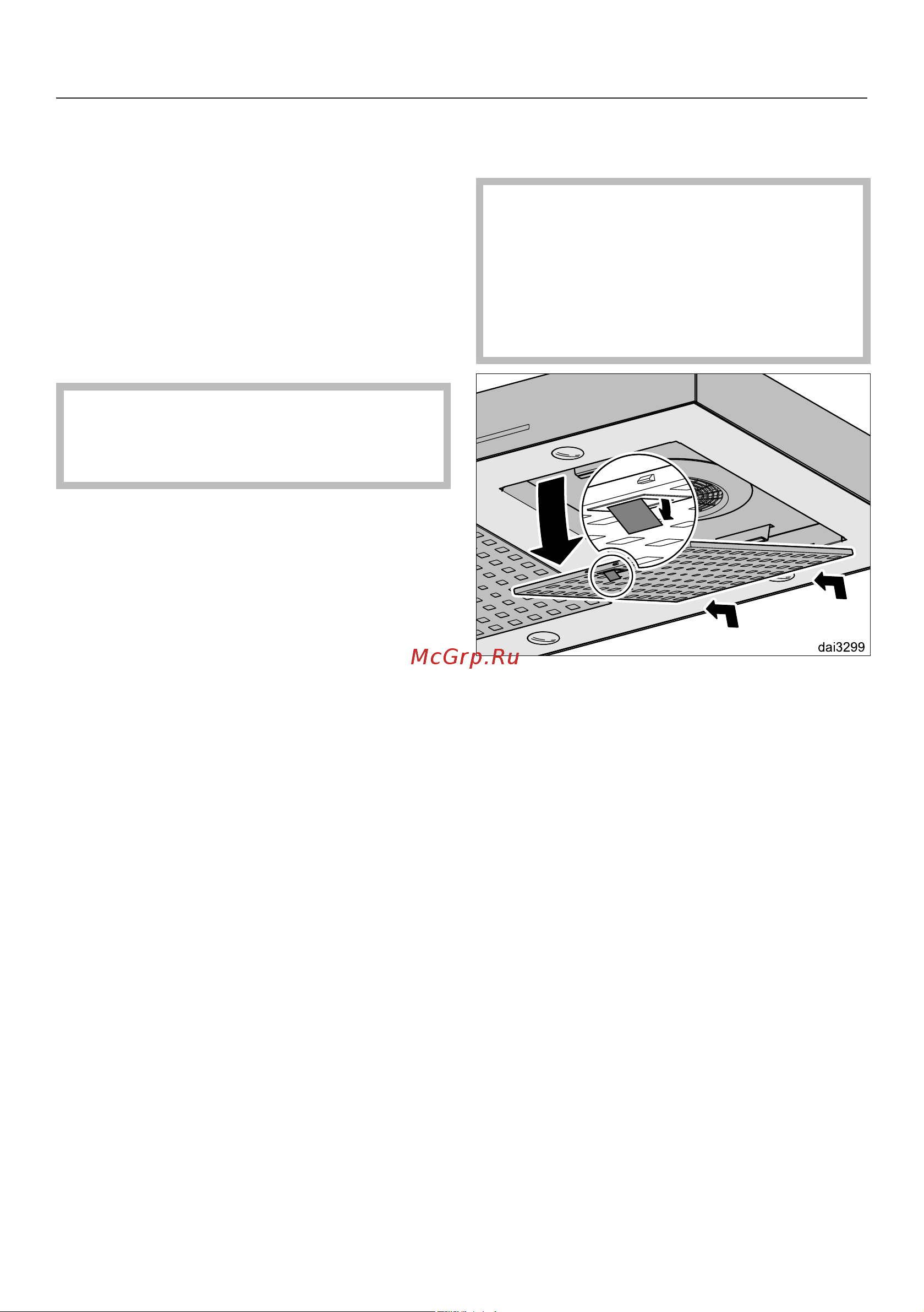 Miele DA6700D BRWS [26/44] Чистка и уход