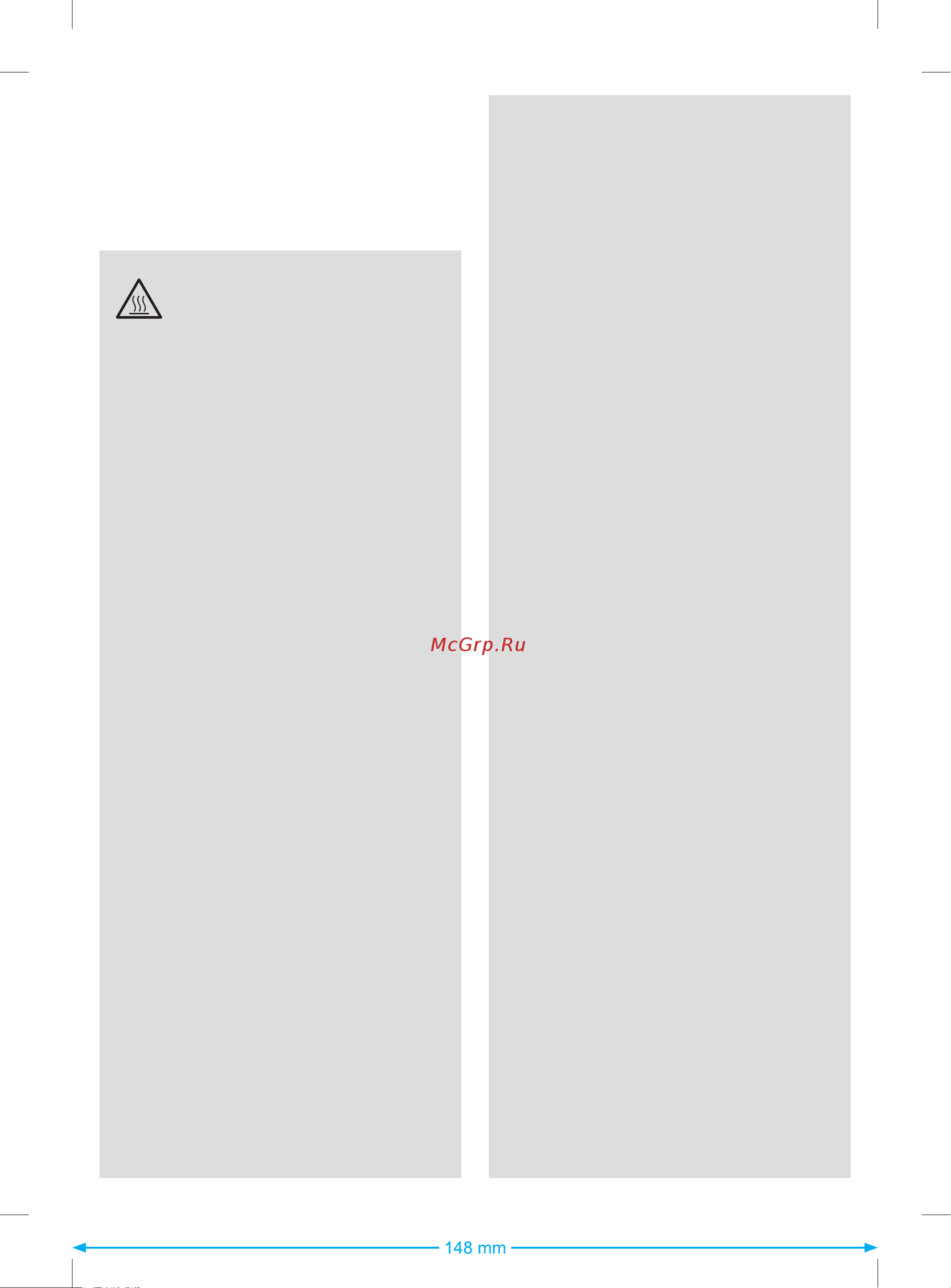 Braun IS 7055WH [4/8] Перед использованием