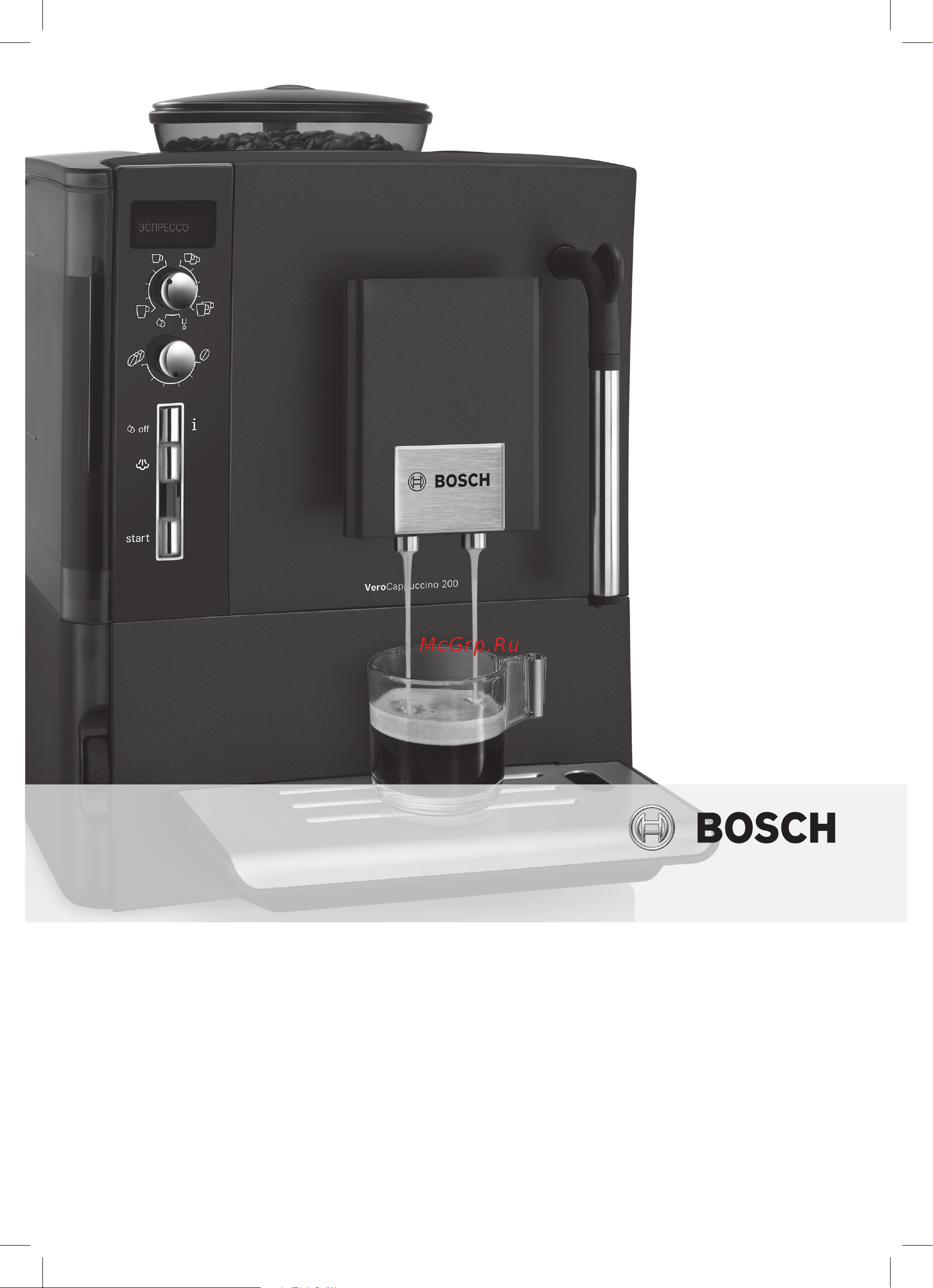 Bosch TES55236 Руководство по эксплуатации онлайн