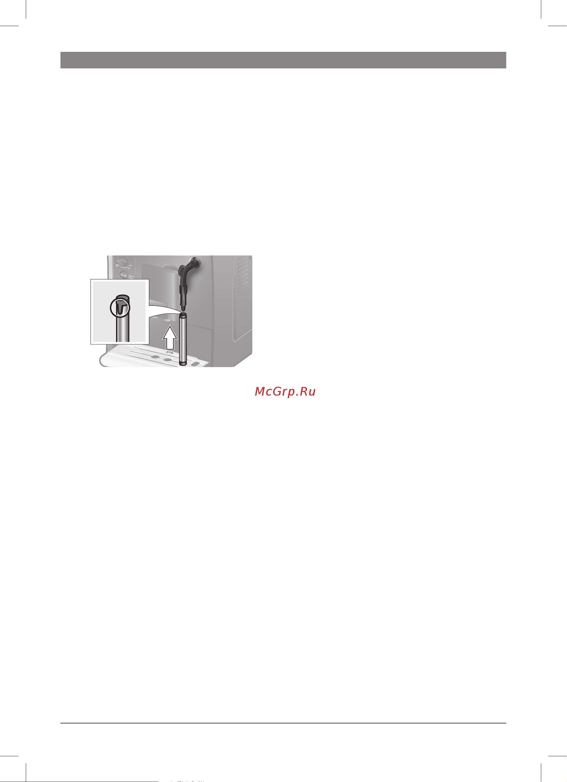 Bosch TES55236 [10/52] Русский english