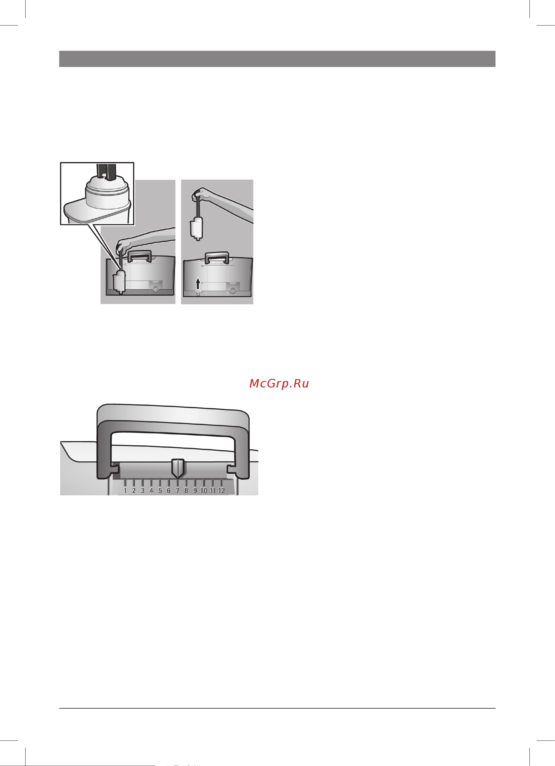 Bosch TES55236 [12/52] Установки меню