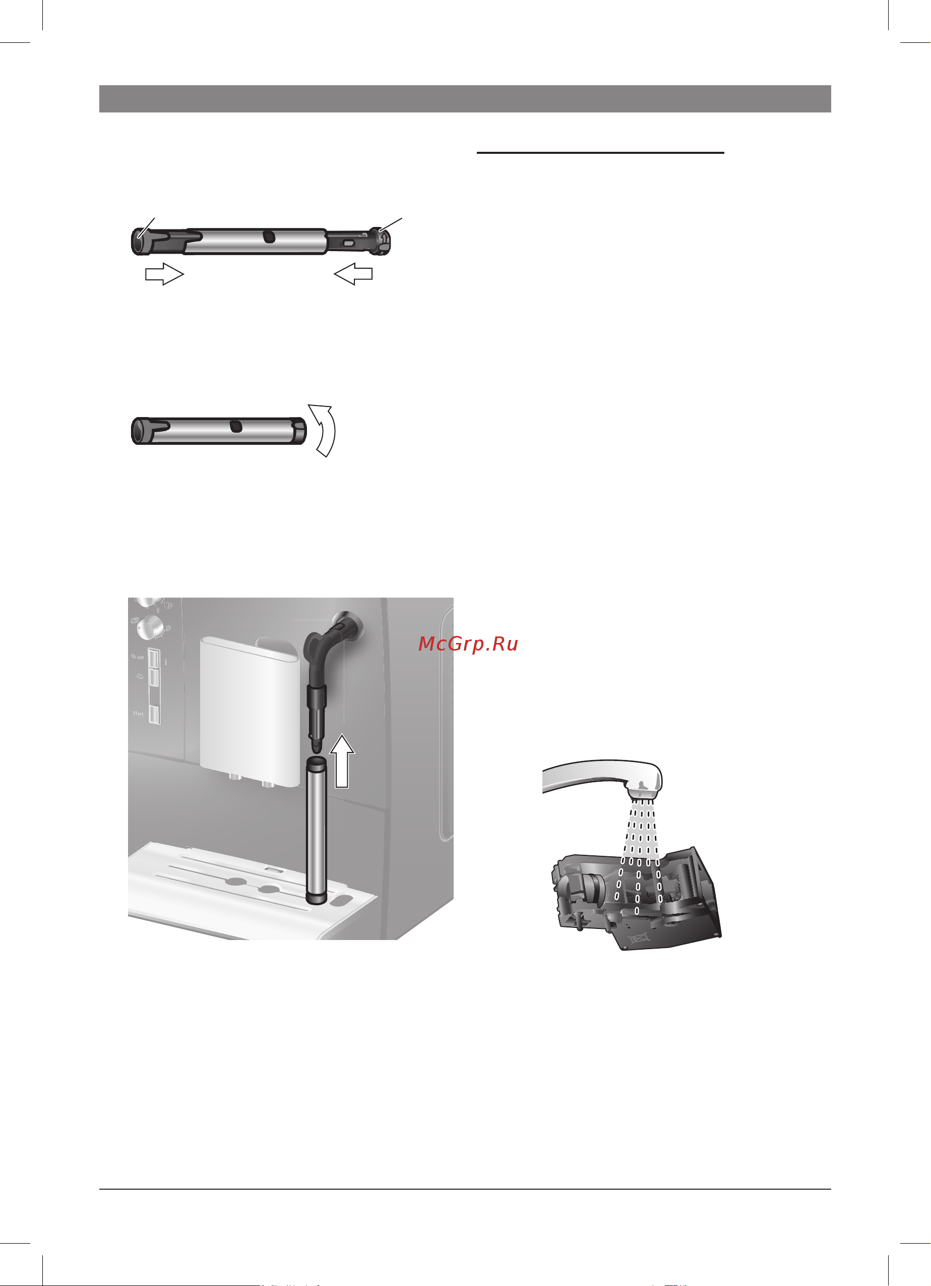 Bosch TES55236 Руководство по эксплуатации онлайн [18/52] 780744