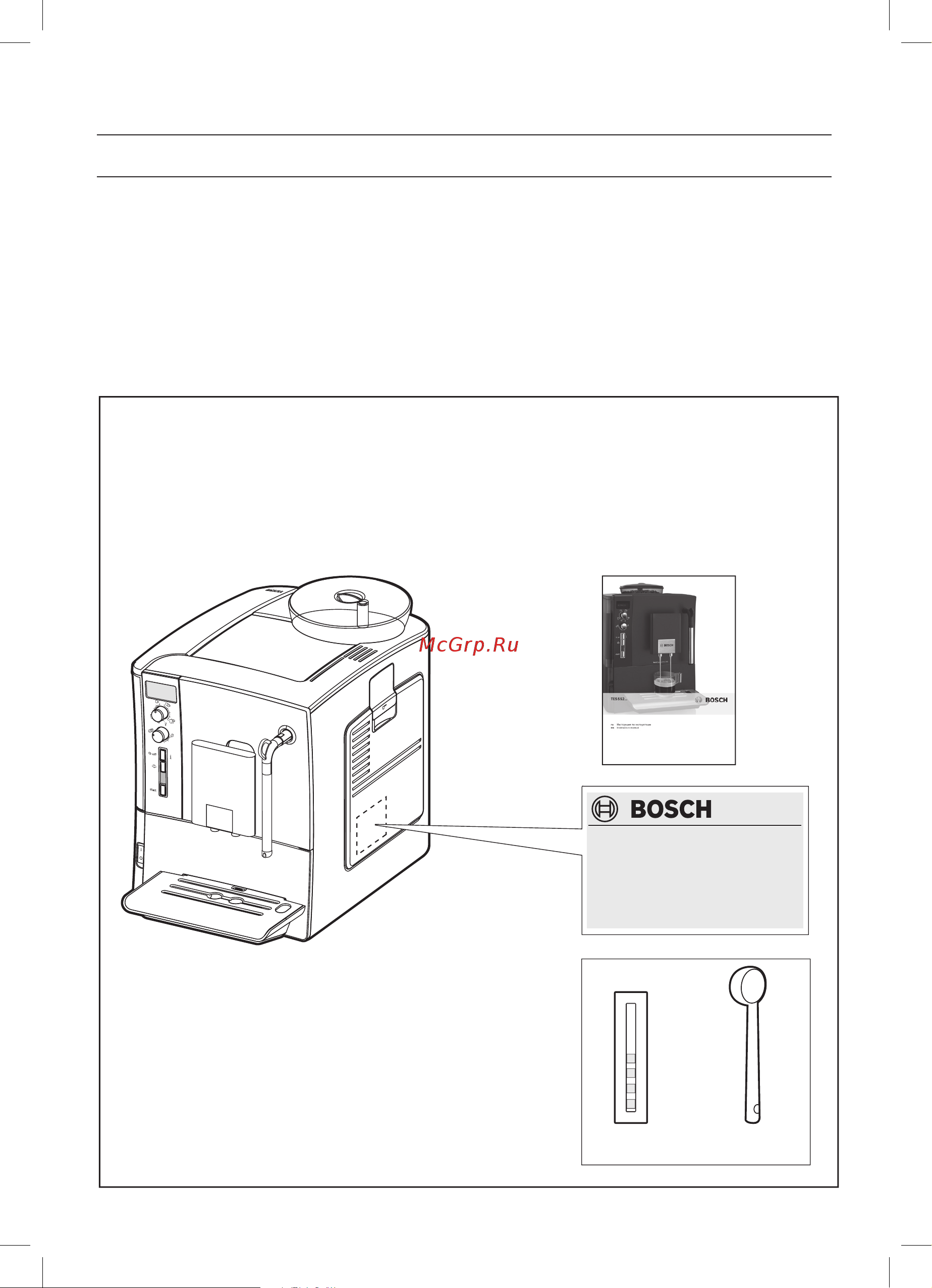 Bosch TES55236 Руководство по эксплуатации онлайн [2/52] 780744