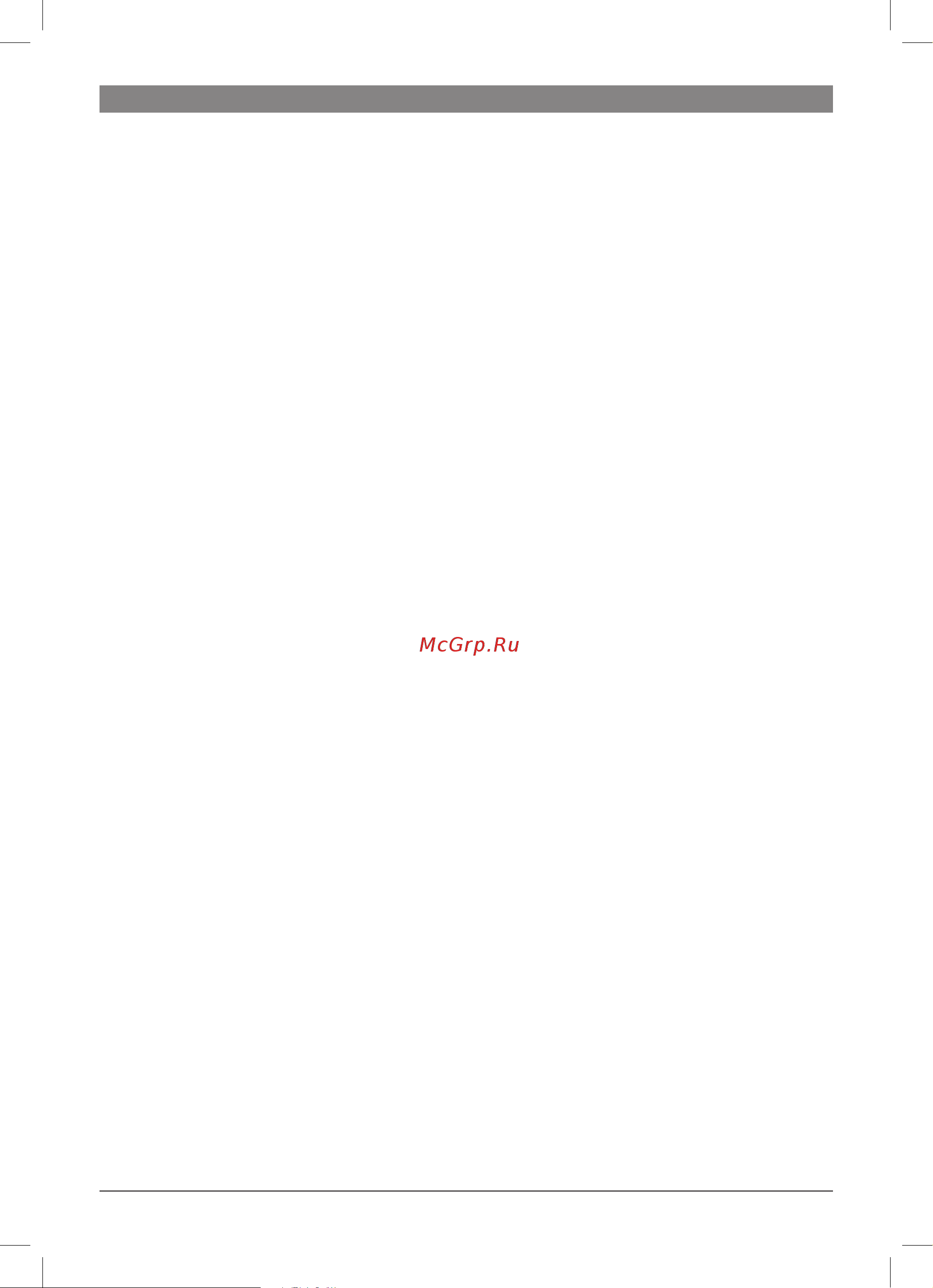 Bosch TES55236 [29/52] Included in delivery