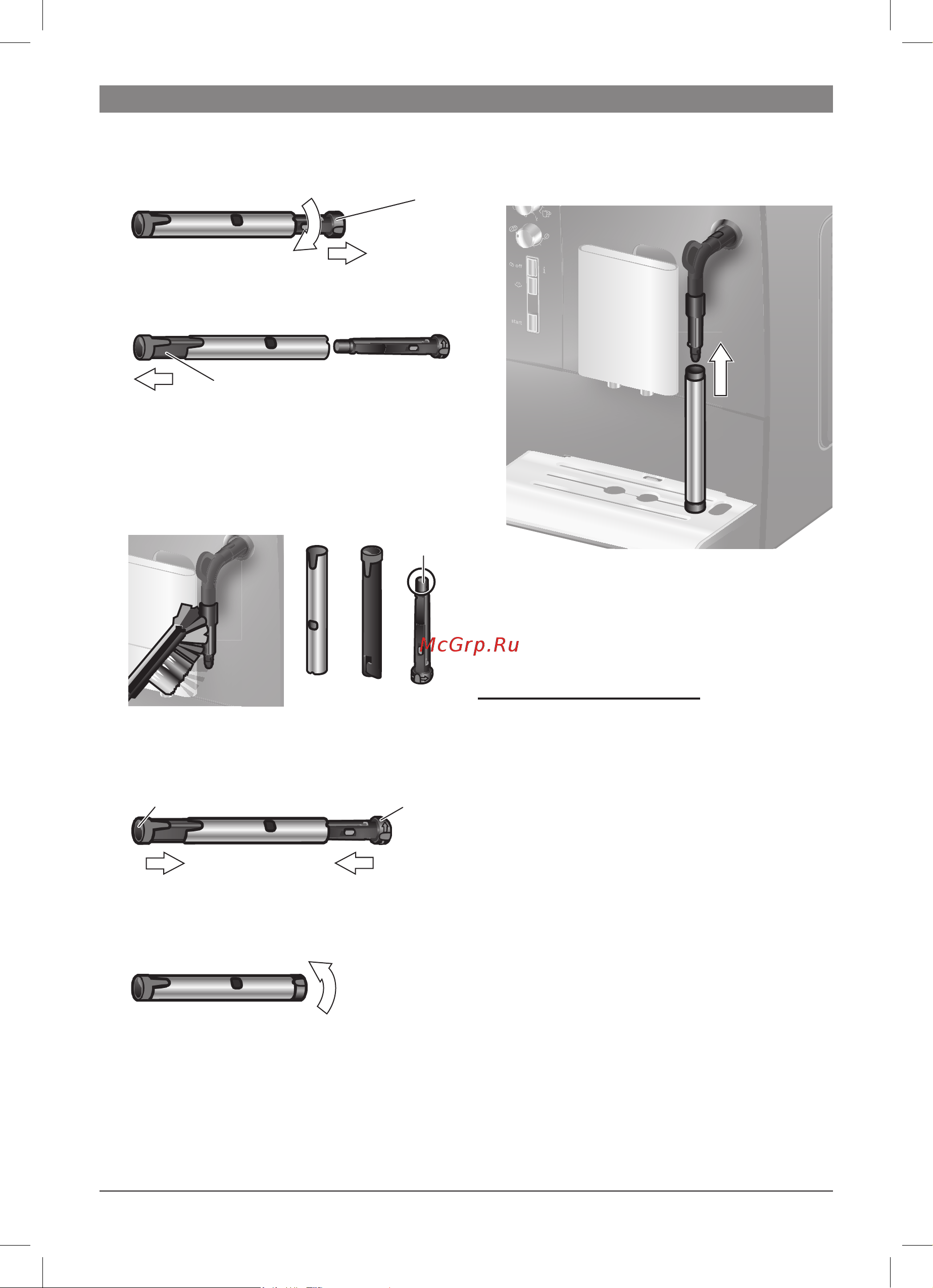 Bosch TES55236 Руководство по эксплуатации онлайн [38/52] 780744