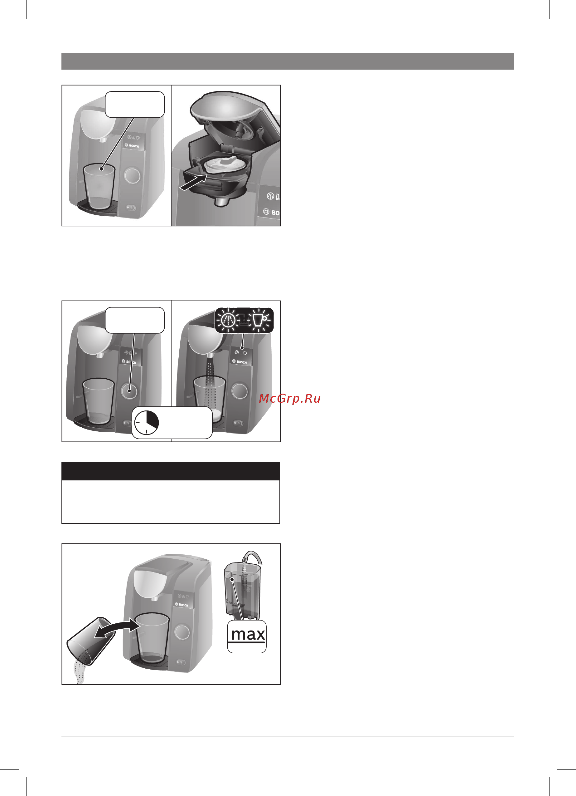 Bosch TAS4303EE Руководство по эксплуатации онлайн [102/108] 780746