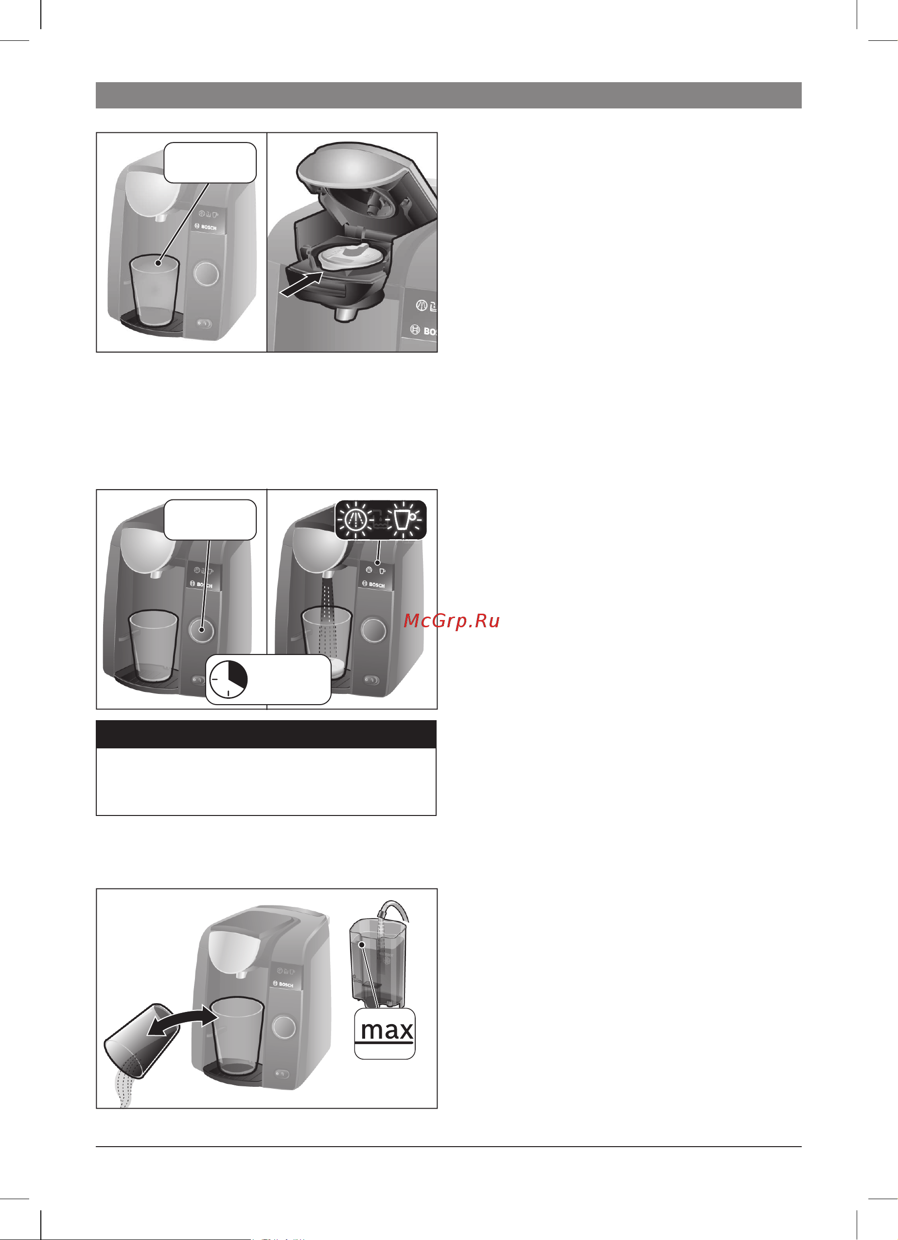 Bosch TAS4303EE Руководство по эксплуатации онлайн [48/108] 780746