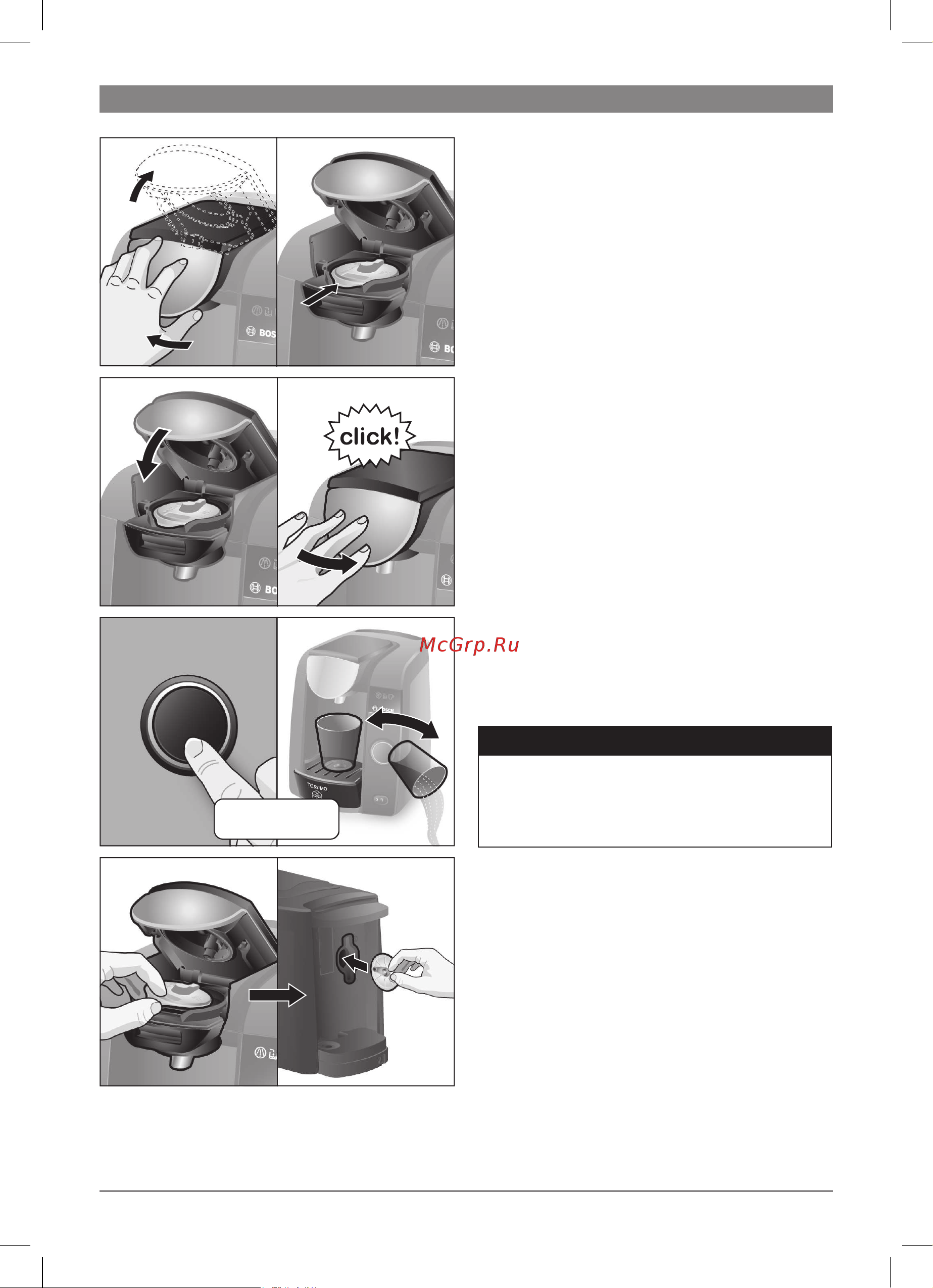 Bosch TAS4303EE Руководство по эксплуатации онлайн [75/108] 780746
