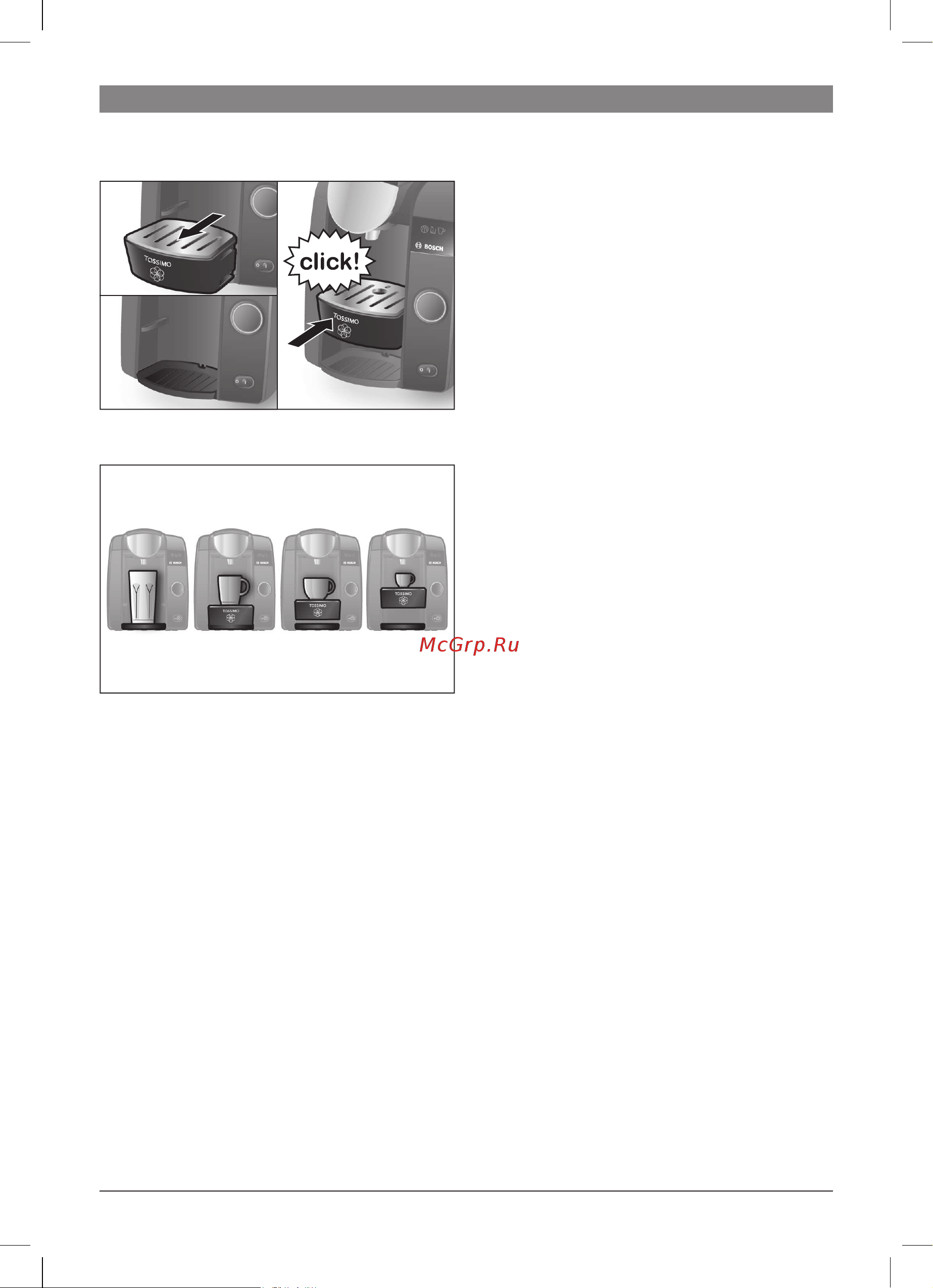 Bosch TAS4303EE [77/108] Veľkosť šálky