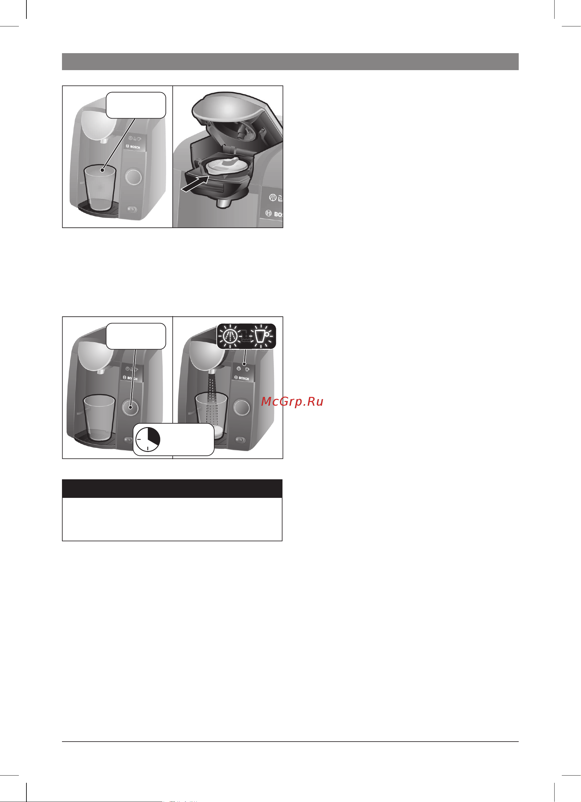 Bosch TAS4303EE Руководство по эксплуатации онлайн [83/108] 780746