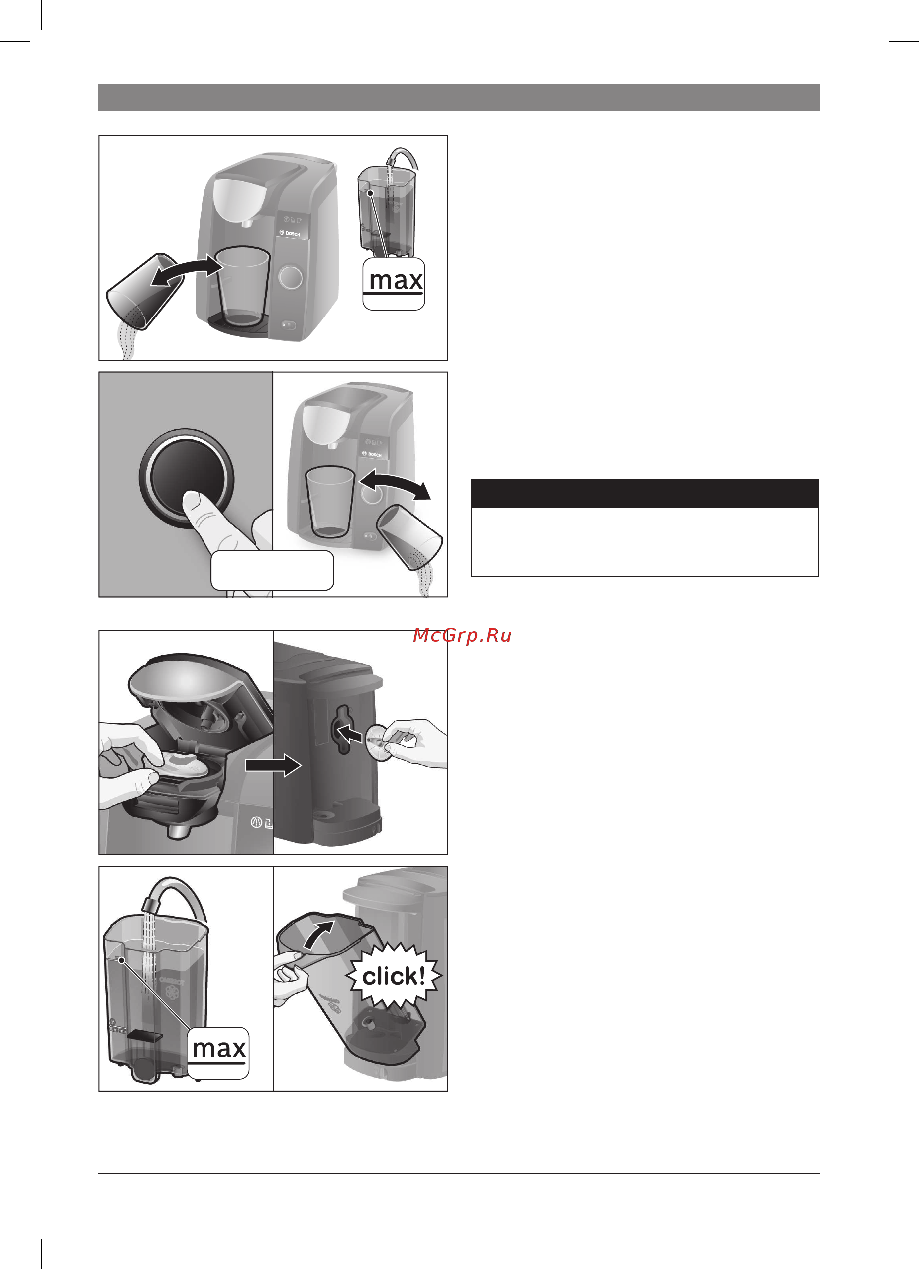 Bosch TAS4303EE Руководство по эксплуатации онлайн [84/108] 780746