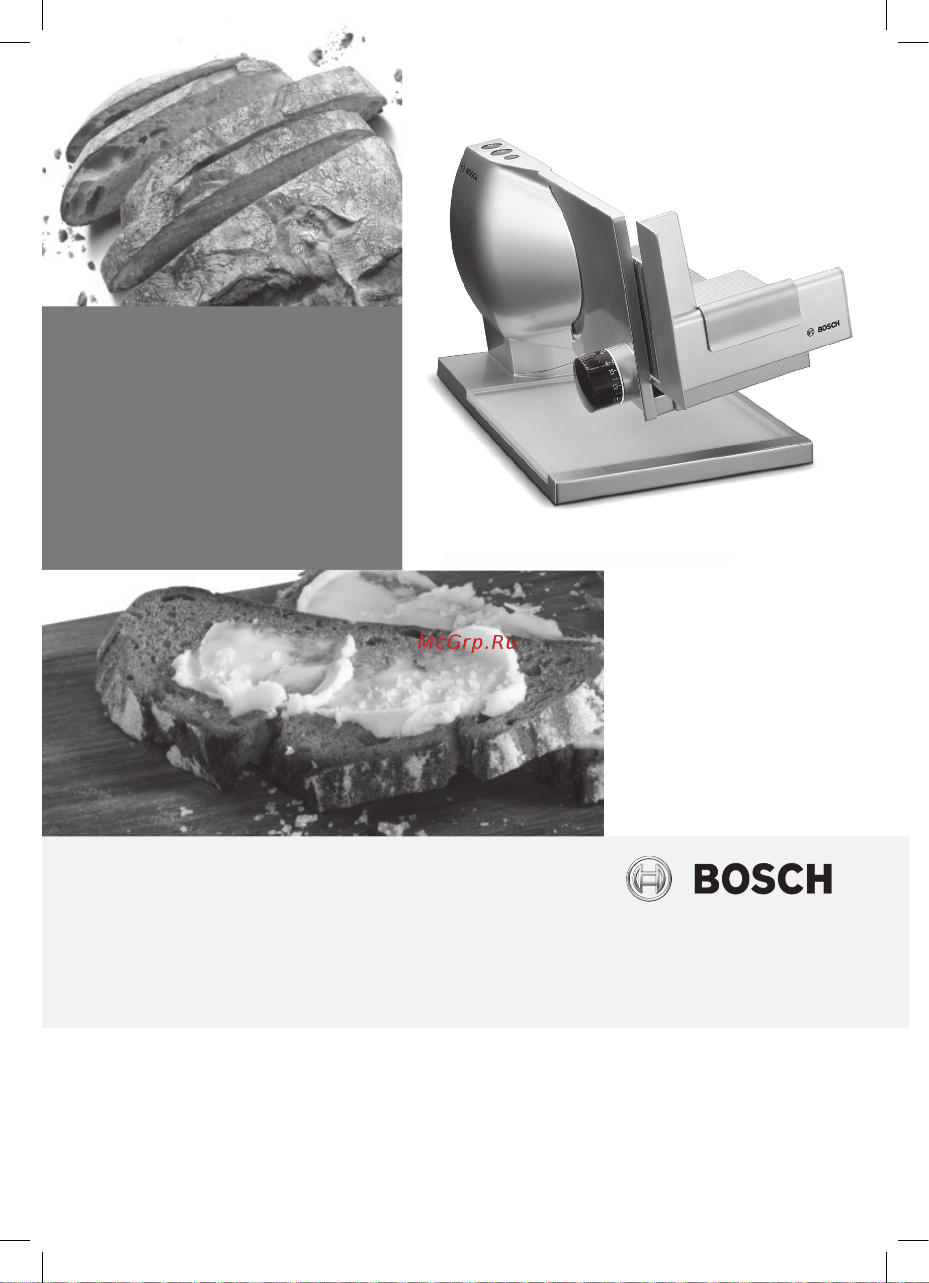 Bosch MAS9454M Руководство по эксплуатации онлайн