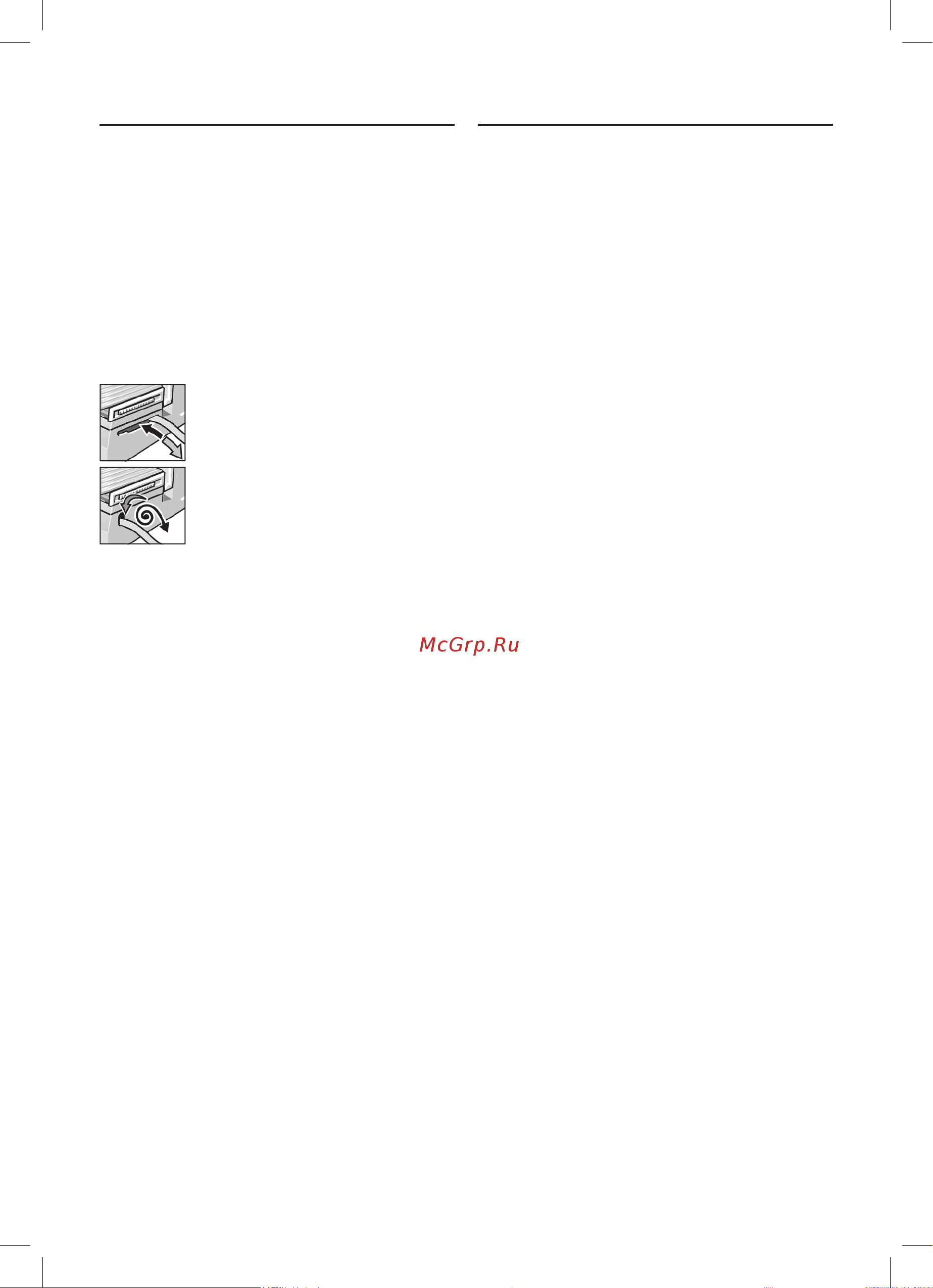 Bosch MAS9454M [110/121] ﺔﻣﺎﻋ ﺓﺭﻅﻧ