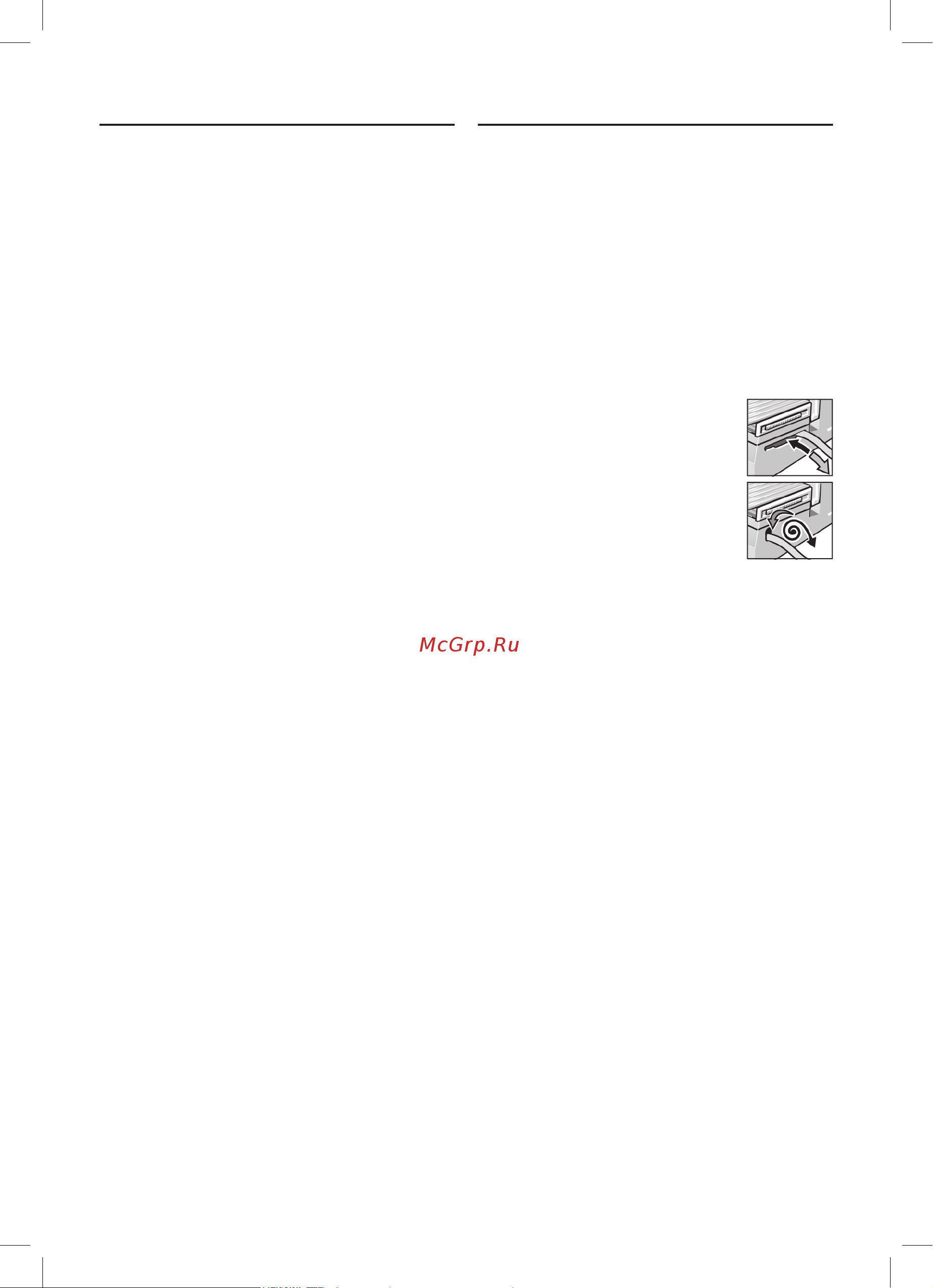Bosch MAS9454M [29/121] Bedienen
