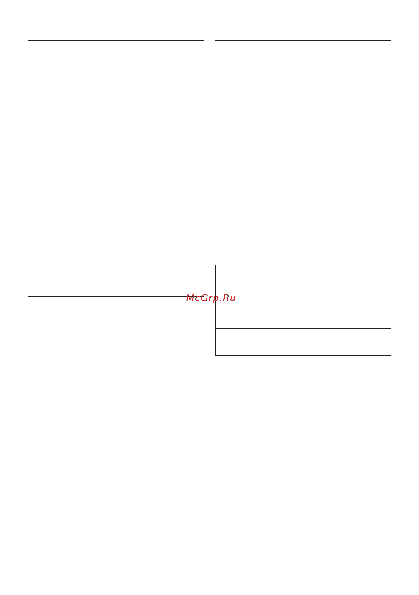 Bosch TKA6A643 [76/140] Λειτουργία χρονοδιακόπτη auto off