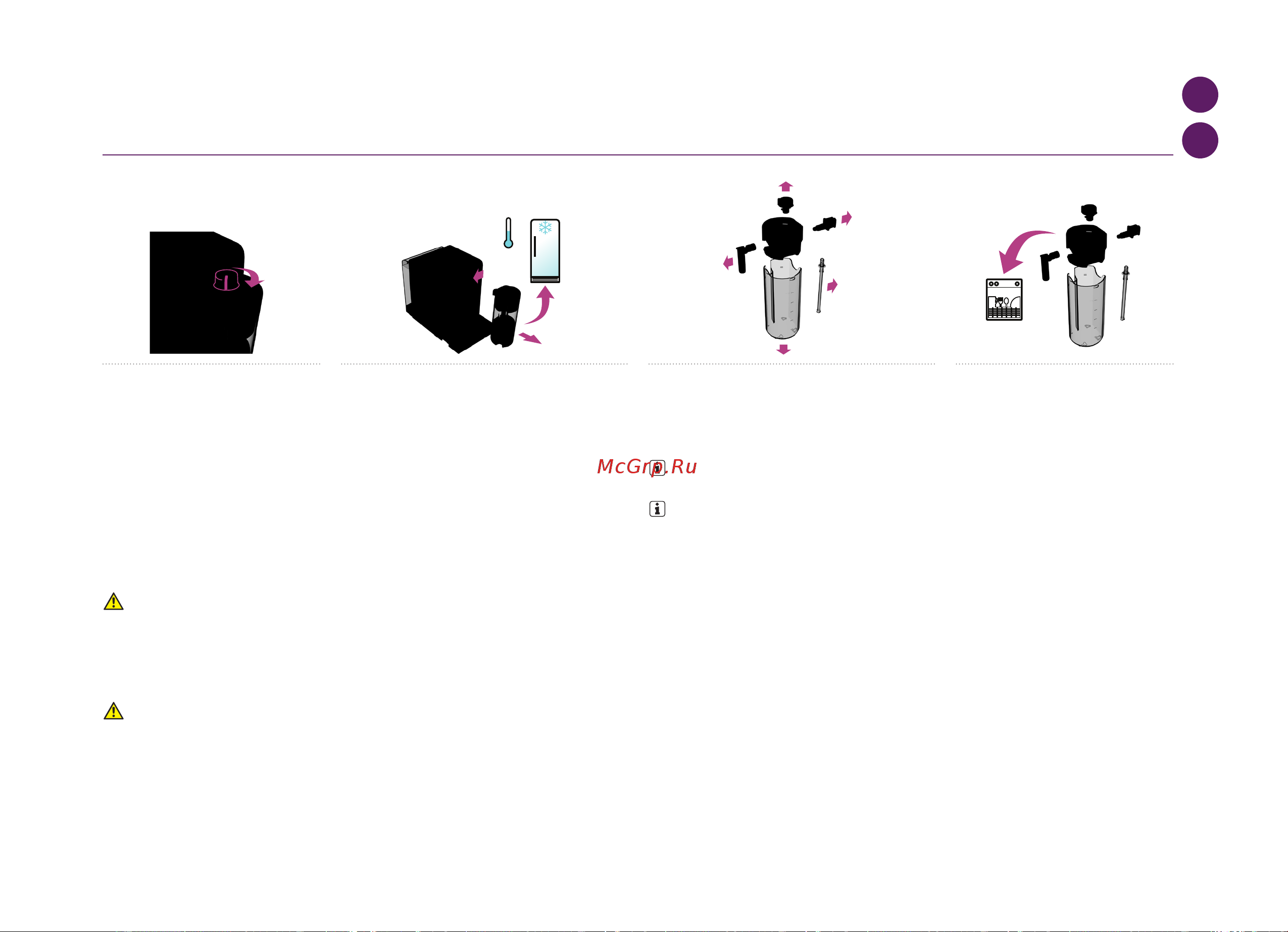 Delonghi Nespresso EN 750 M.B [12/19] Refer to safety precautions