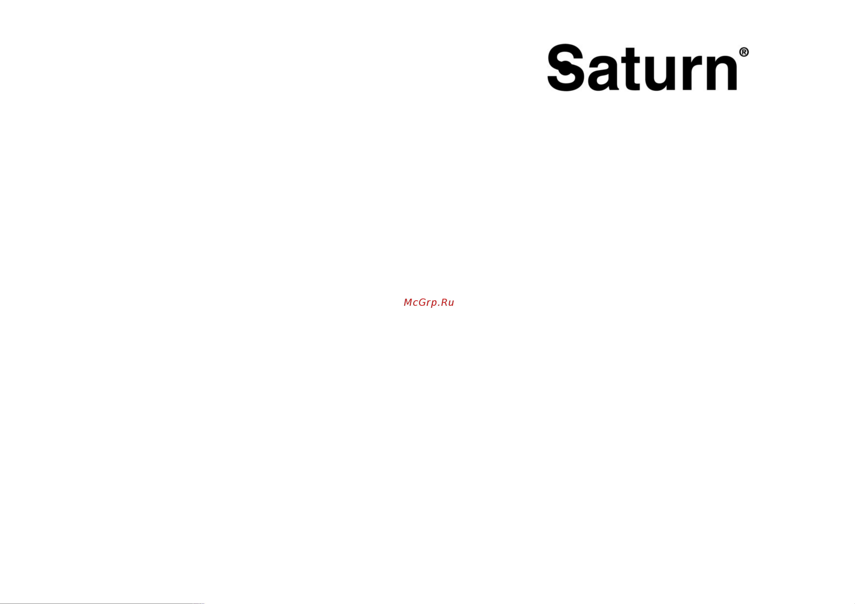 Saturn ST-EK1014 Руководство по эксплуатации онлайн