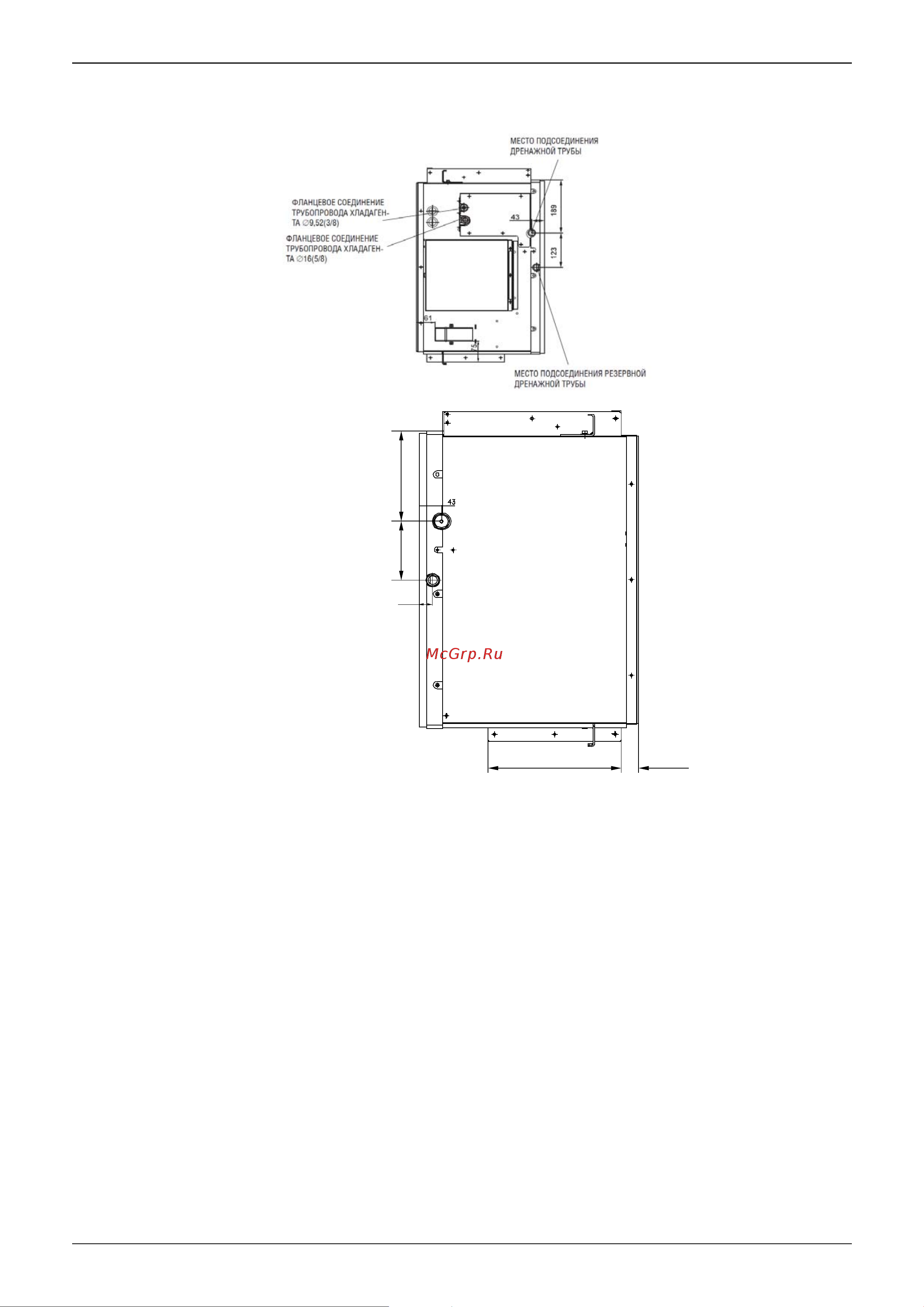 Midea MVH112A-VA1 Руководство по эксплуатации онлайн [10/36] 780767