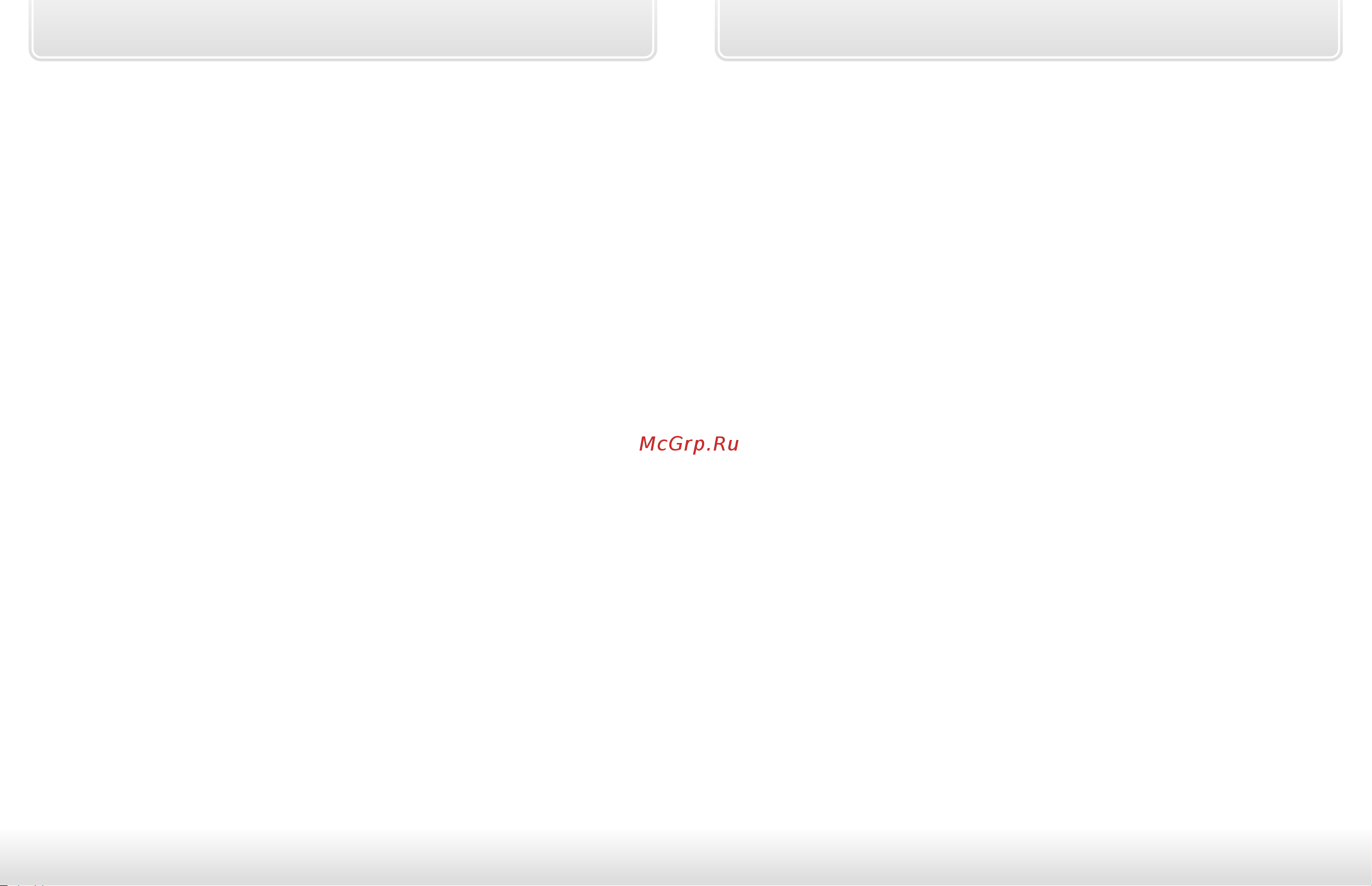 Starline B64 2CAN 2Slave Т2.0 [25/47] Функция 11 продолжительность работы турботаймера