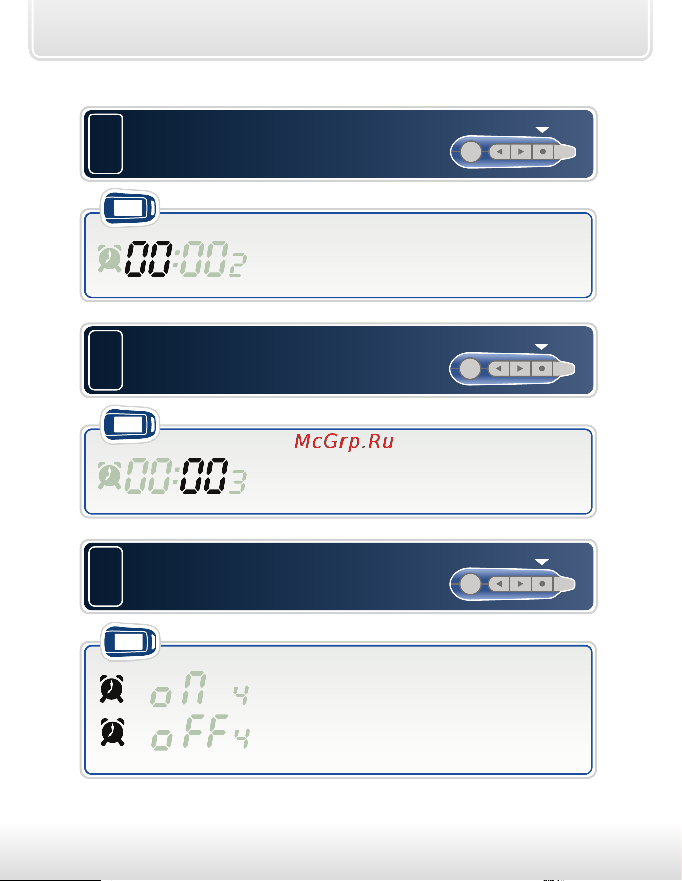 Starline CAN A92 Dialog [23/89] Коротко нажмите кнопку 4 для перехода к установке часов будильника