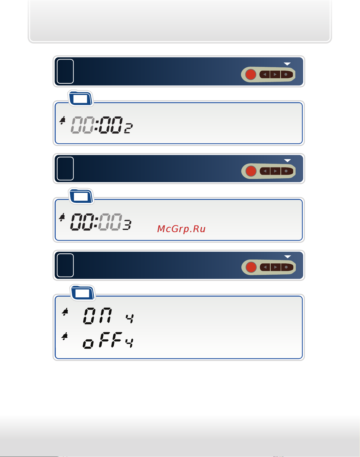 Starline A93 Dialog ECO [26/115] Коротко нажмите кнопку 4 для перехода к установке минут будильника