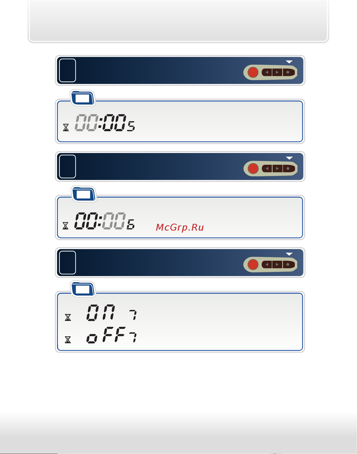 Starline A93 Dialog ECO [27/115] Коротко нажмите кнопку 4 для перехода к установке минут таймера