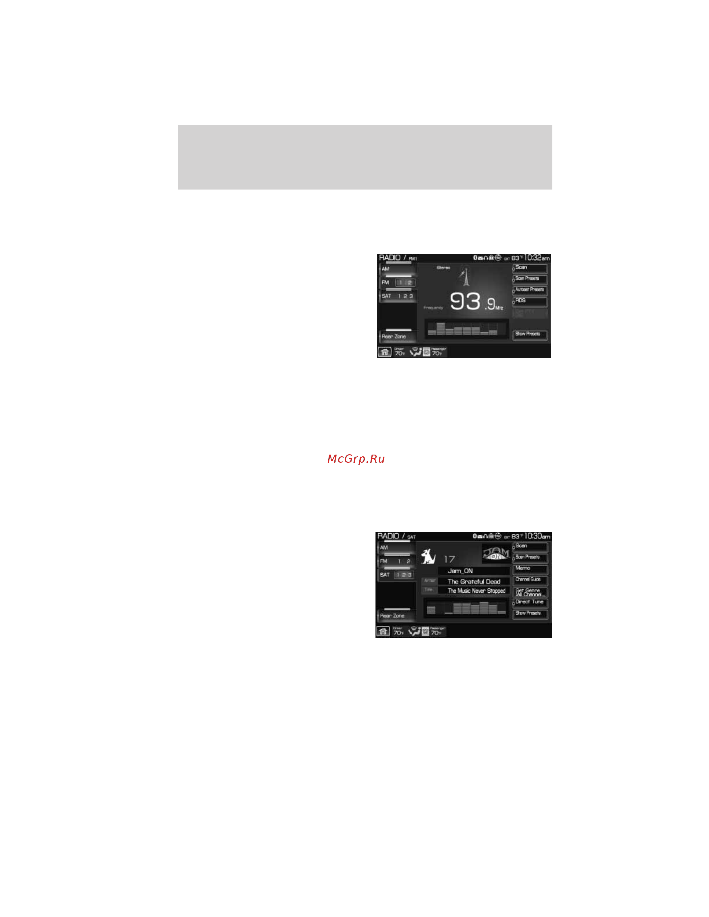 Lincoln MKZ (2011) Navigation System [11/203] Introduction