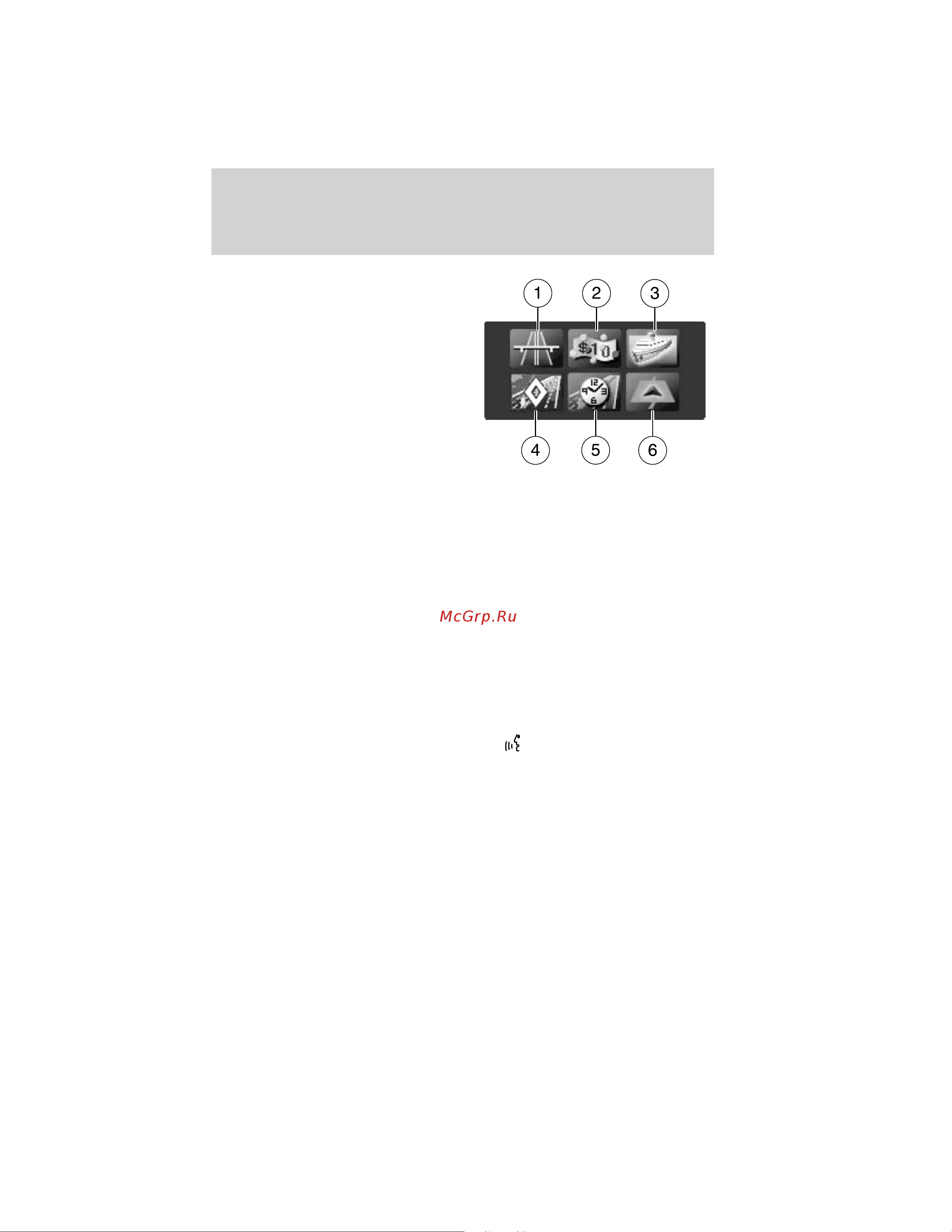 Lincoln MKZ (2011) Navigation System [110/203] Setting a destination