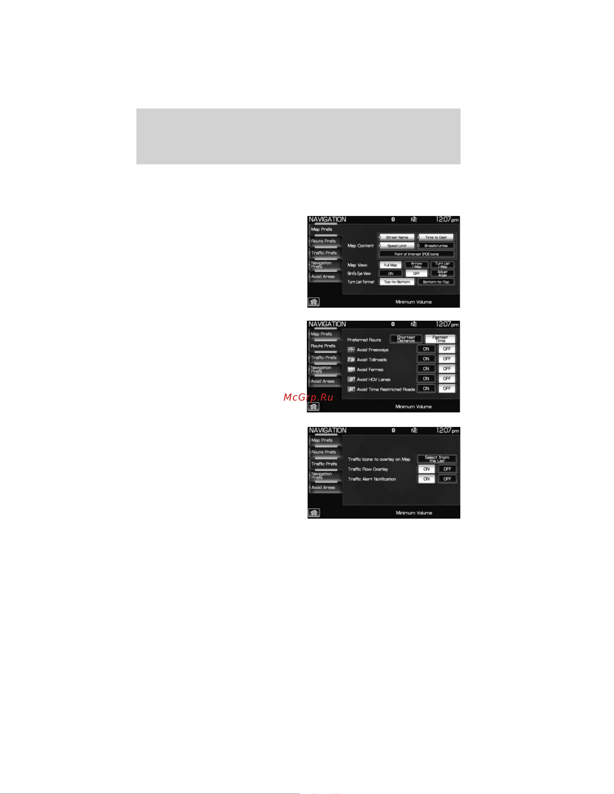 Lincoln MKZ (2011) Navigation System [118/203] Navigation route preferences