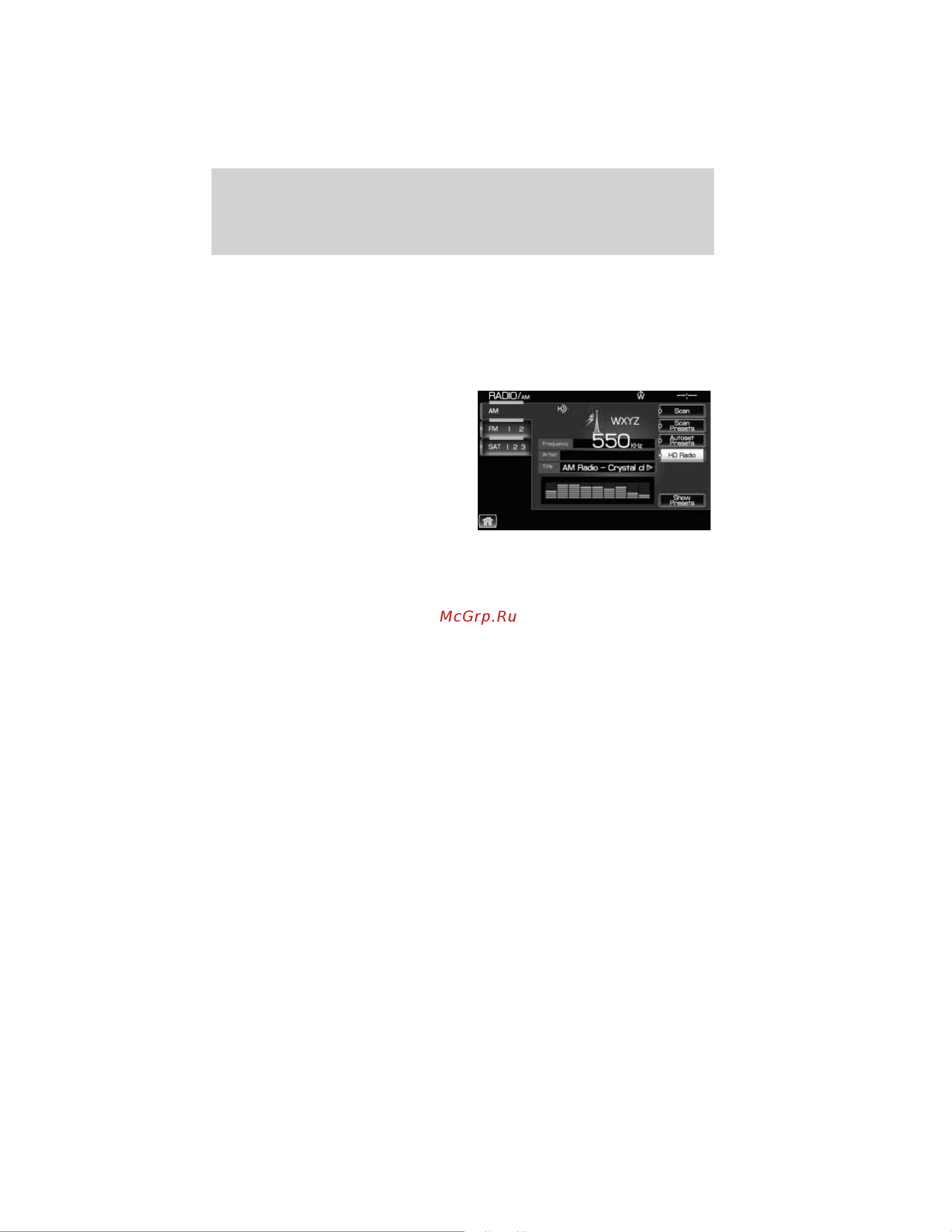 Lincoln MKZ (2011) Navigation System [44/203] Audio features