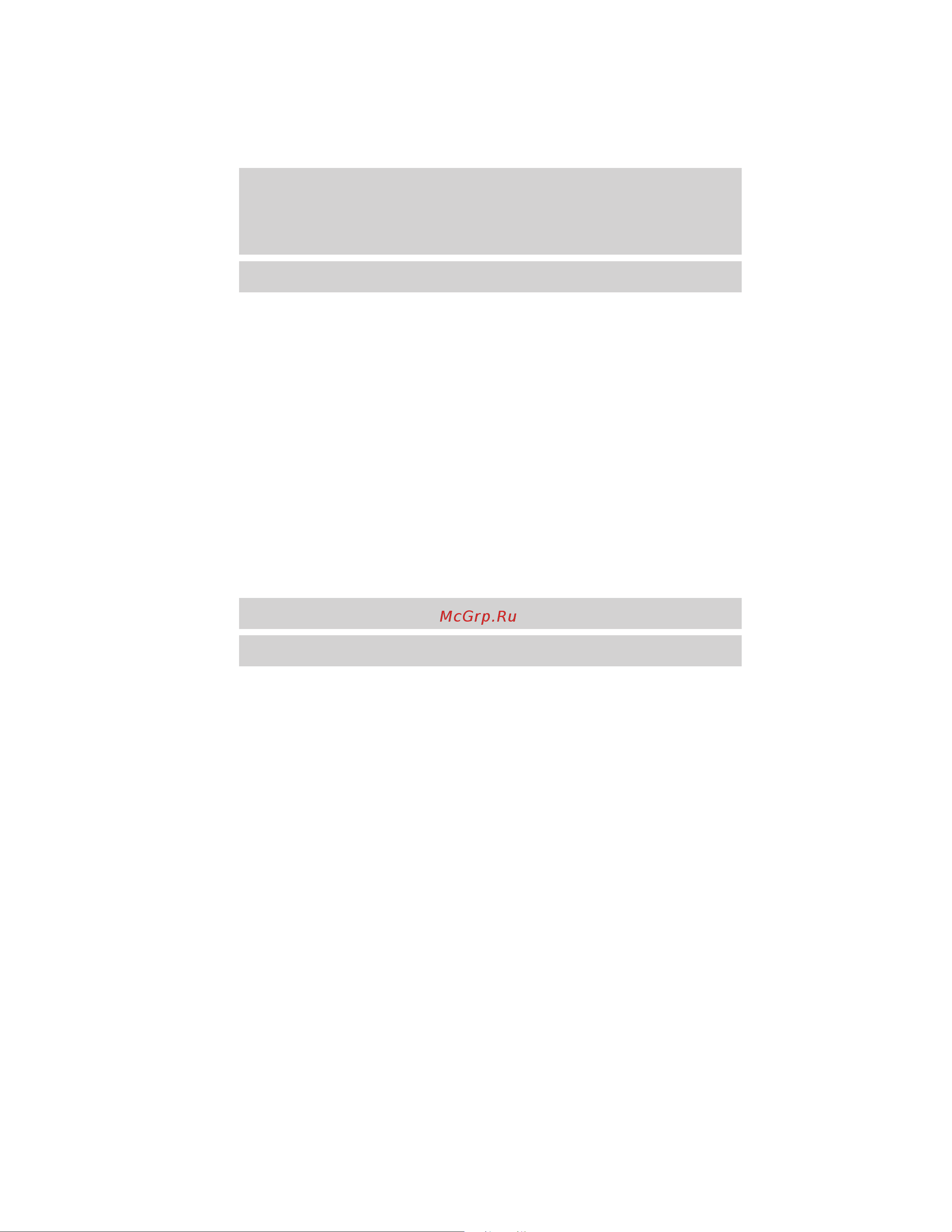 Lincoln MKZ (2011) Navigation System [5/203] Table of contents