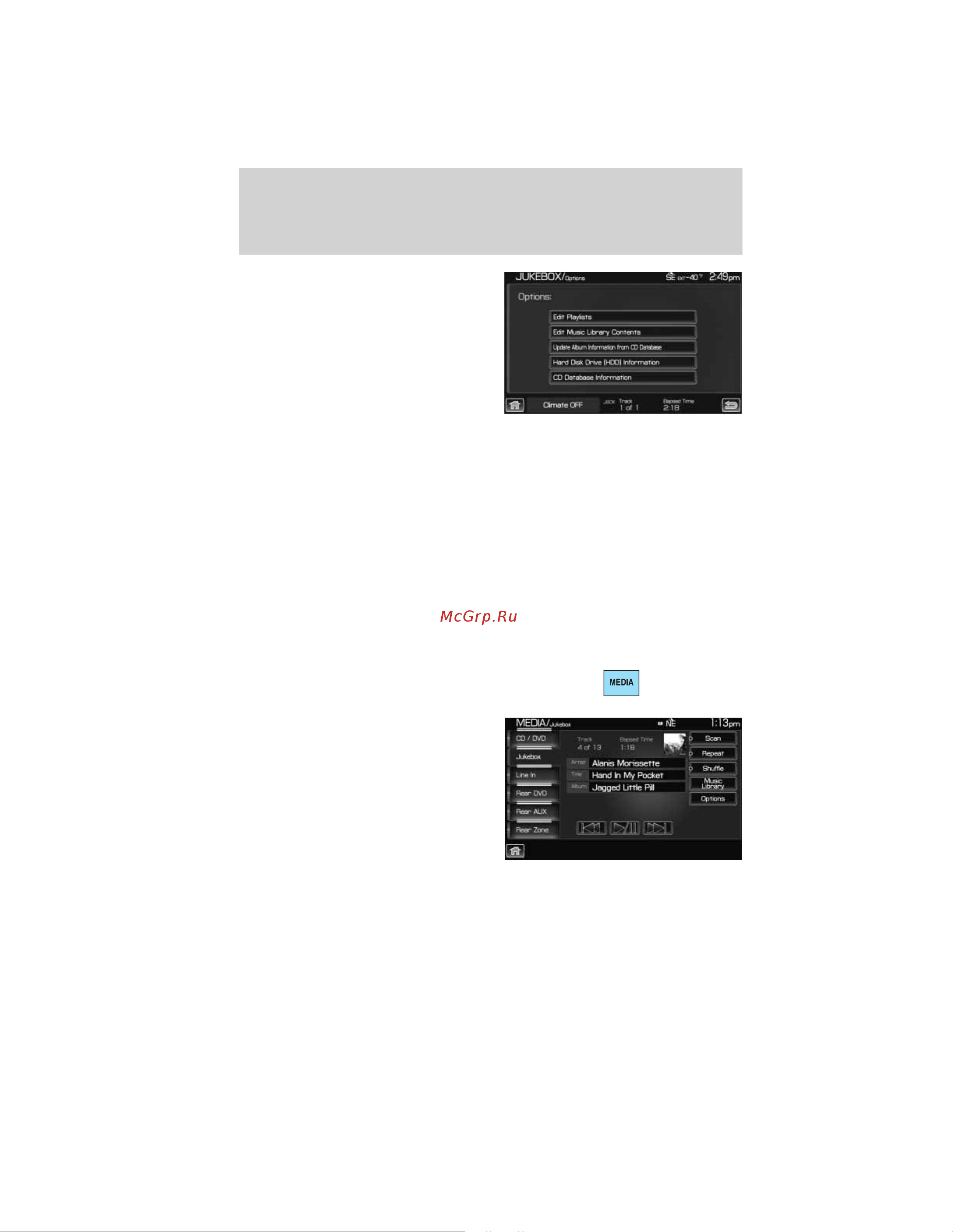 Lincoln MKZ (2011) Navigation System [65/203] Audio features