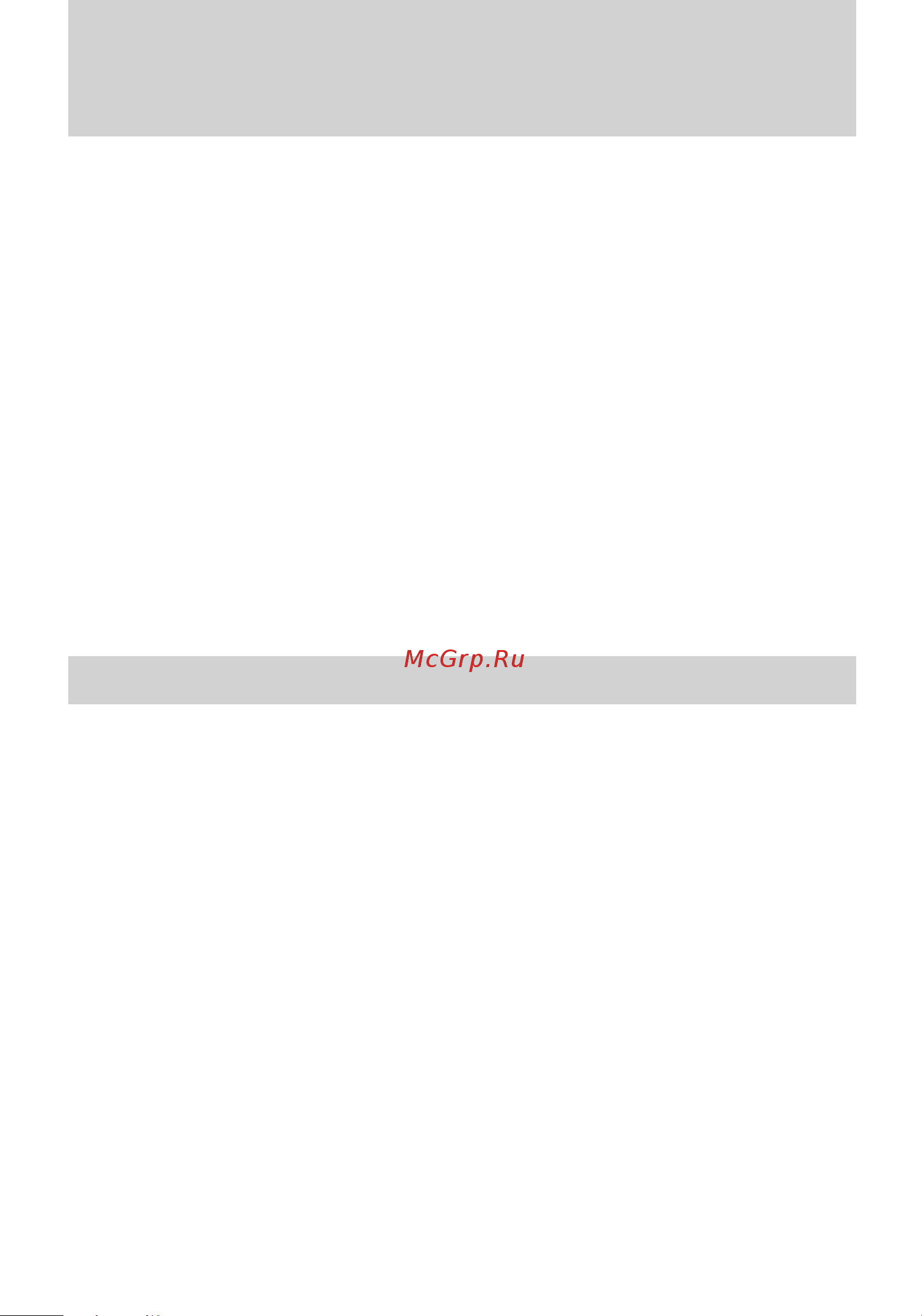 Lincoln MKX (2010) SYNC [3/87] Table of contents