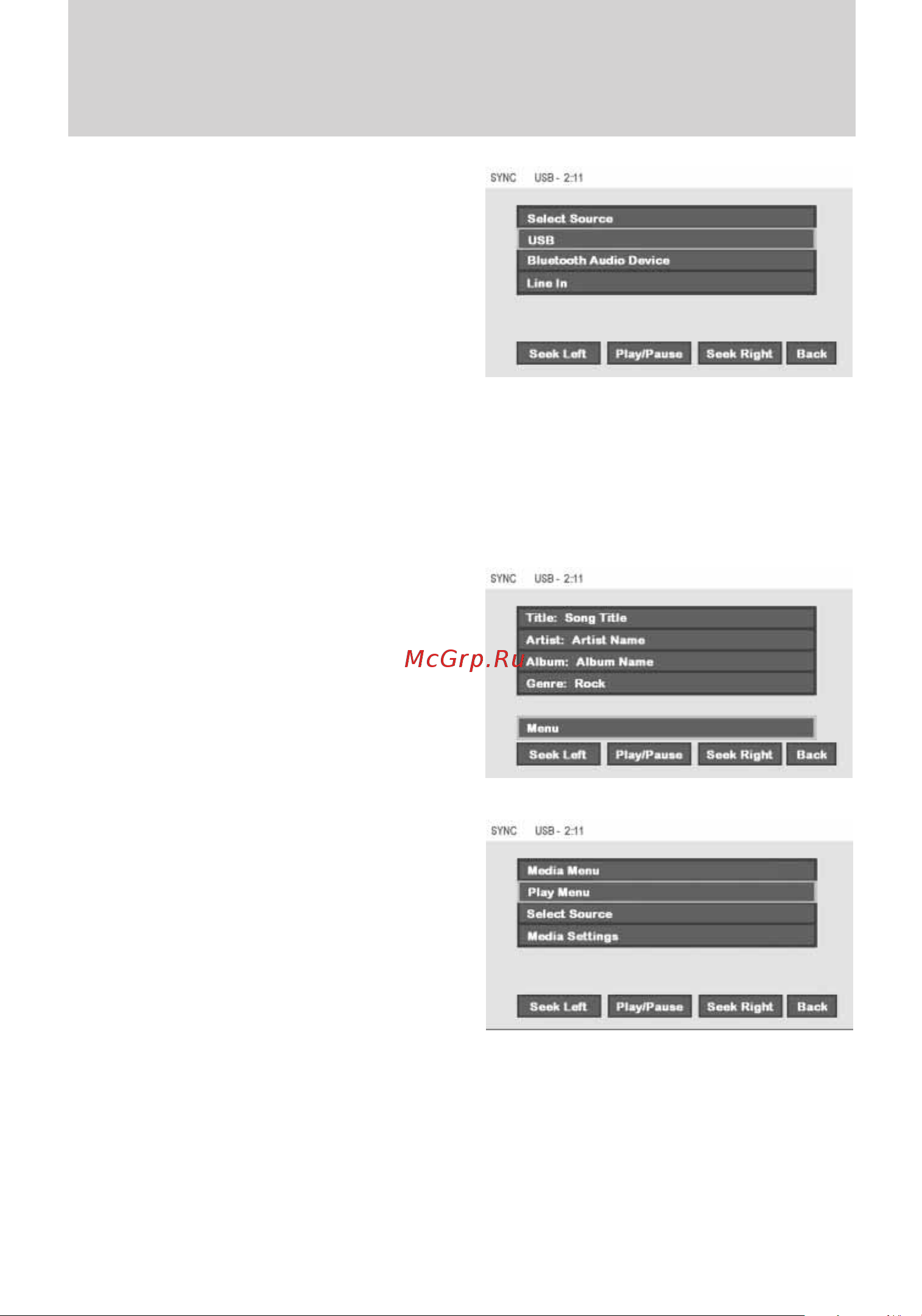 Lincoln MKX (2010) SYNC [75/87] Dvd interaction
