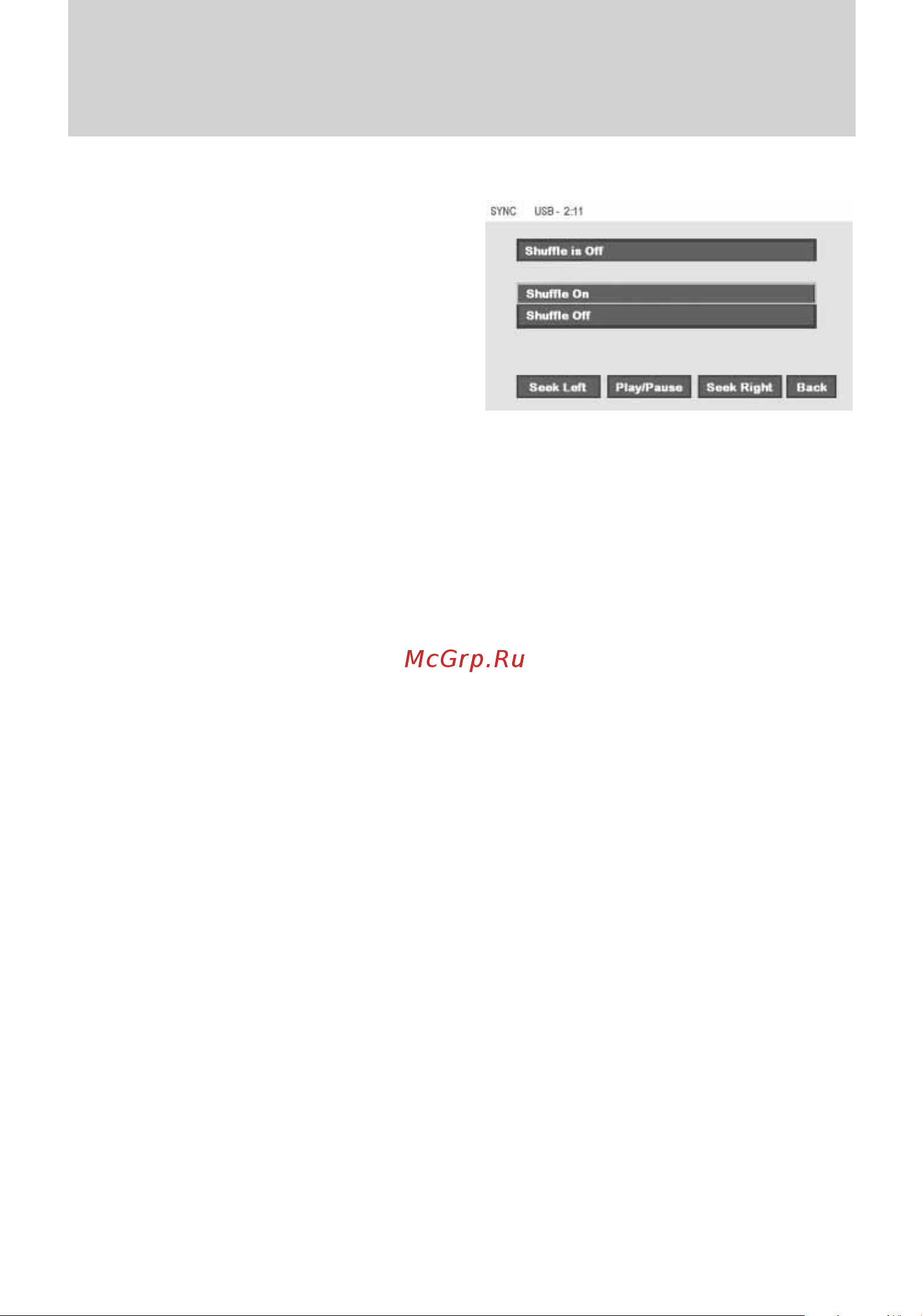 Lincoln MKX (2010) SYNC [76/87] Dvd interaction