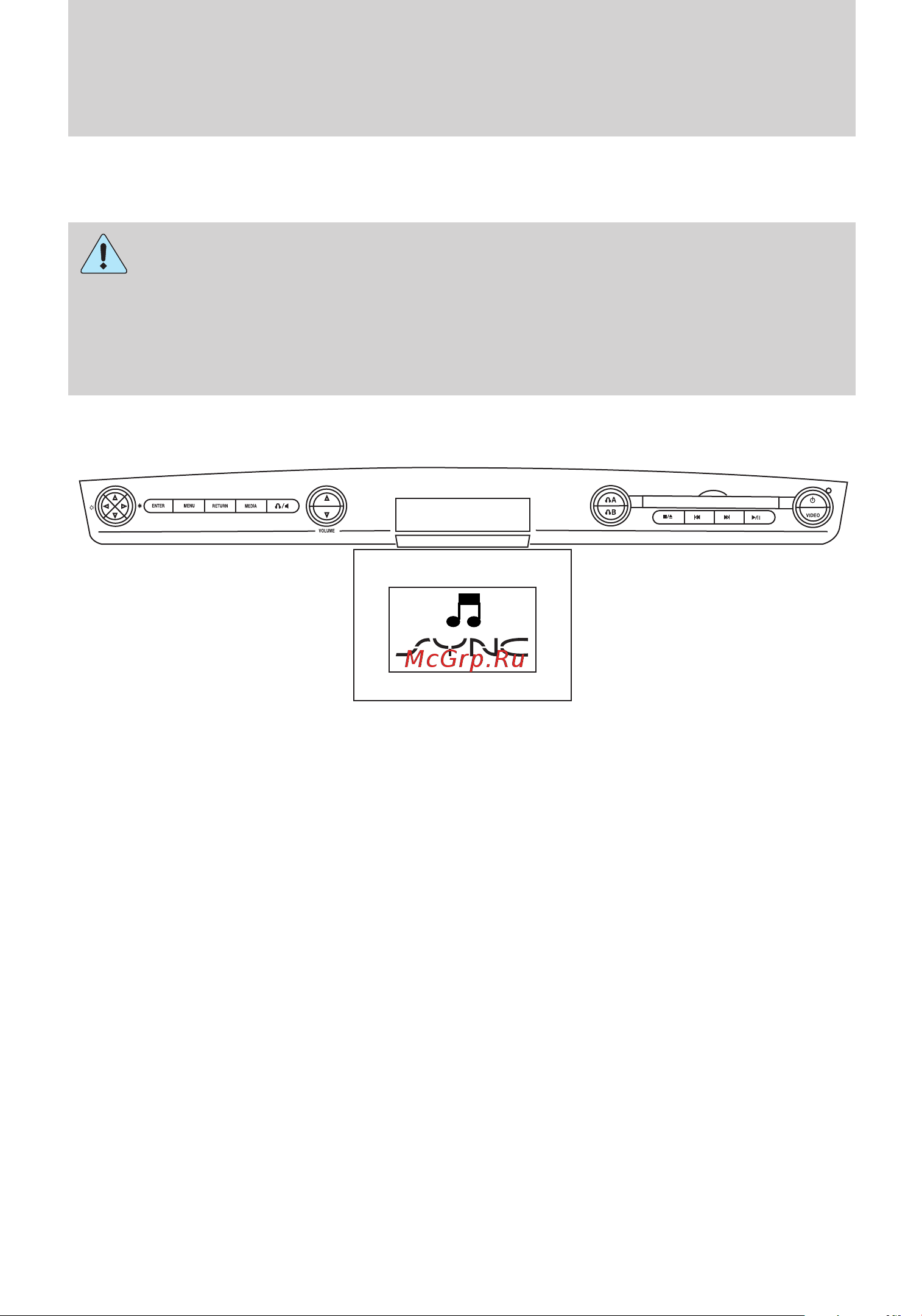 Lincoln MKS (2010) SYNC [68/85] Accessing sync media features through your rear overhead mounted dvd system if equipped