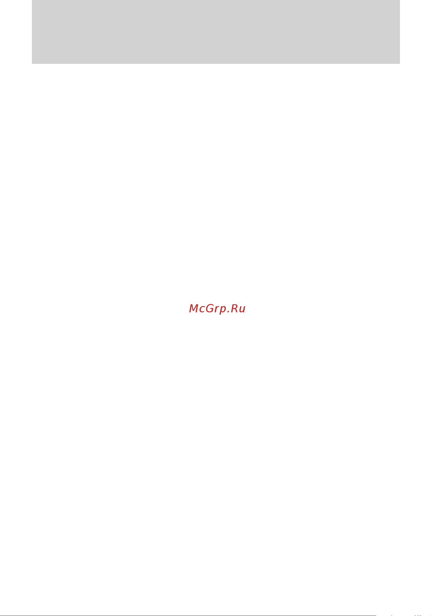 Lincoln MKS (2010) SYNC [78/85] End user license agreement